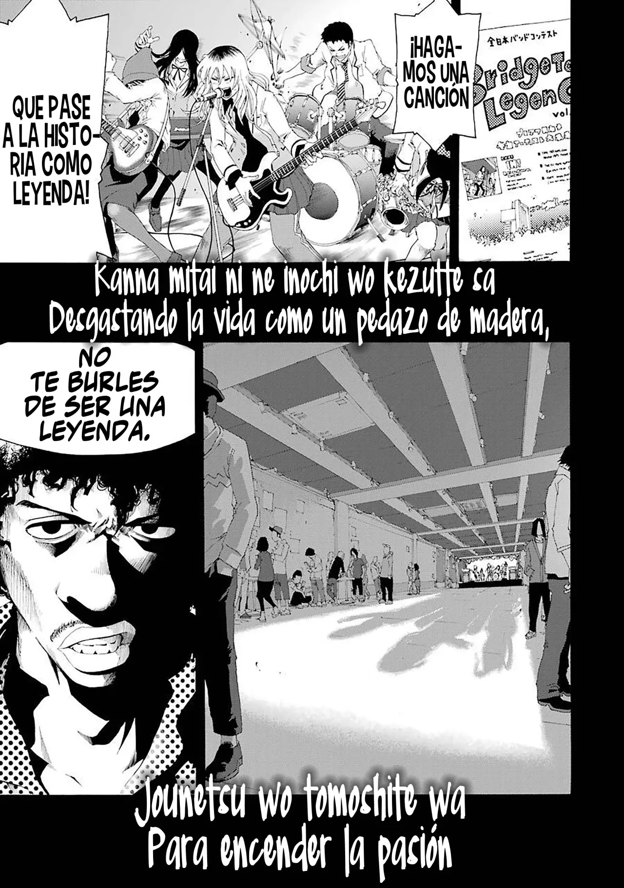 Shiori Experience: Jimi Na Watashi To Hen Na Oji-san - Capítulo 76 - Página 17 - LectorTMOo
