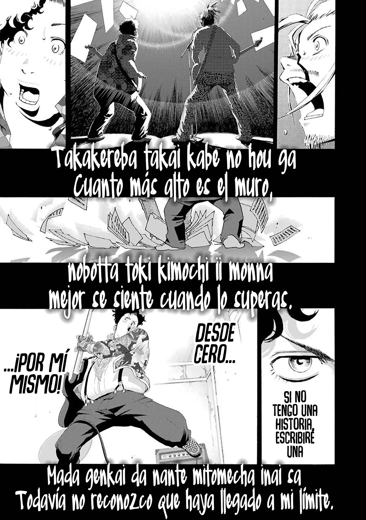 Shiori Experience: Jimi Na Watashi To Hen Na Oji-san - Capítulo 76 - Página 32 - LectorTMOo