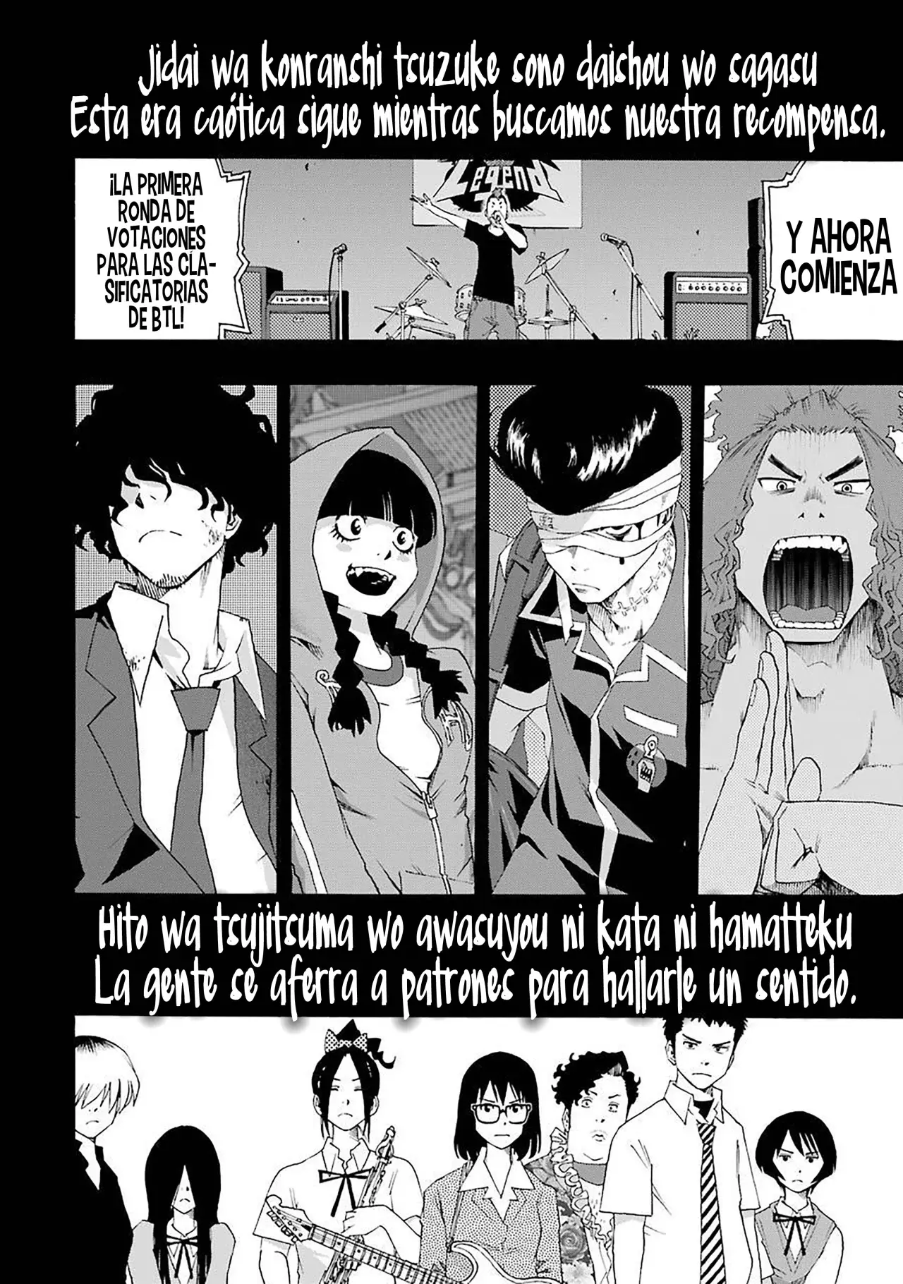 Shiori Experience: Jimi Na Watashi To Hen Na Oji-san - Capítulo 76 - Página 33 - LectorTMOo