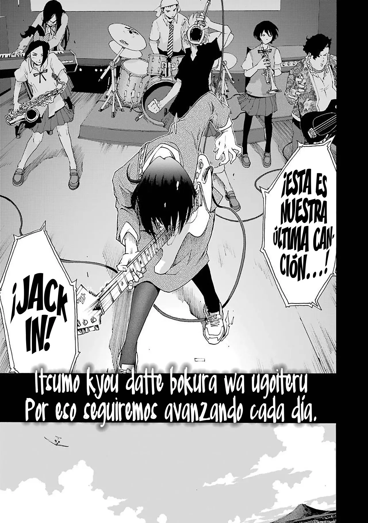 Shiori Experience: Jimi Na Watashi To Hen Na Oji-san - Capítulo 76 - Página 43 - LectorTMOo