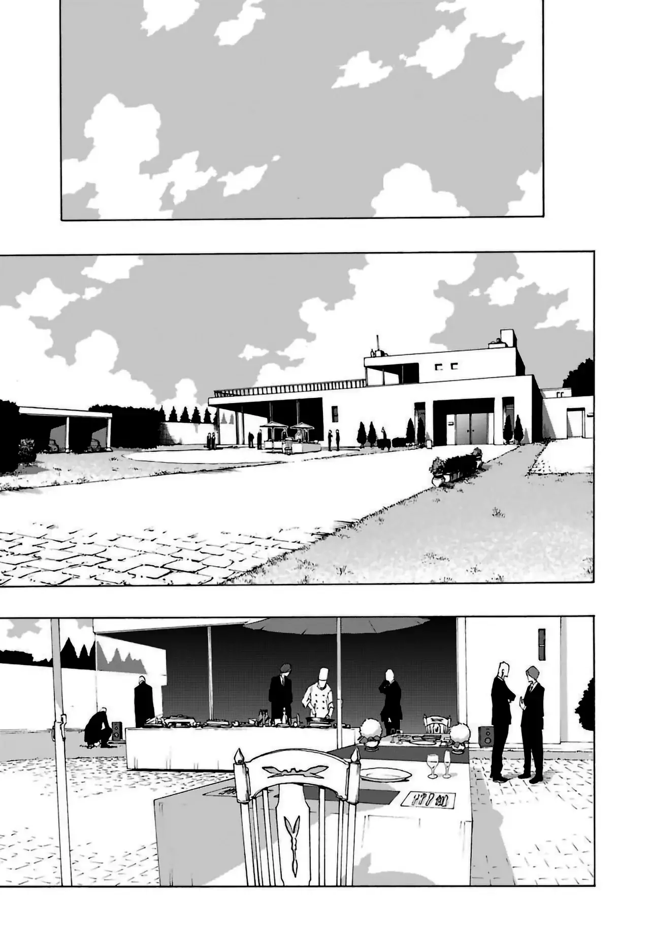 Shiori Experience: Jimi Na Watashi To Hen Na Oji-san - Capítulo 77 - Página 25 - LectorTMOo
