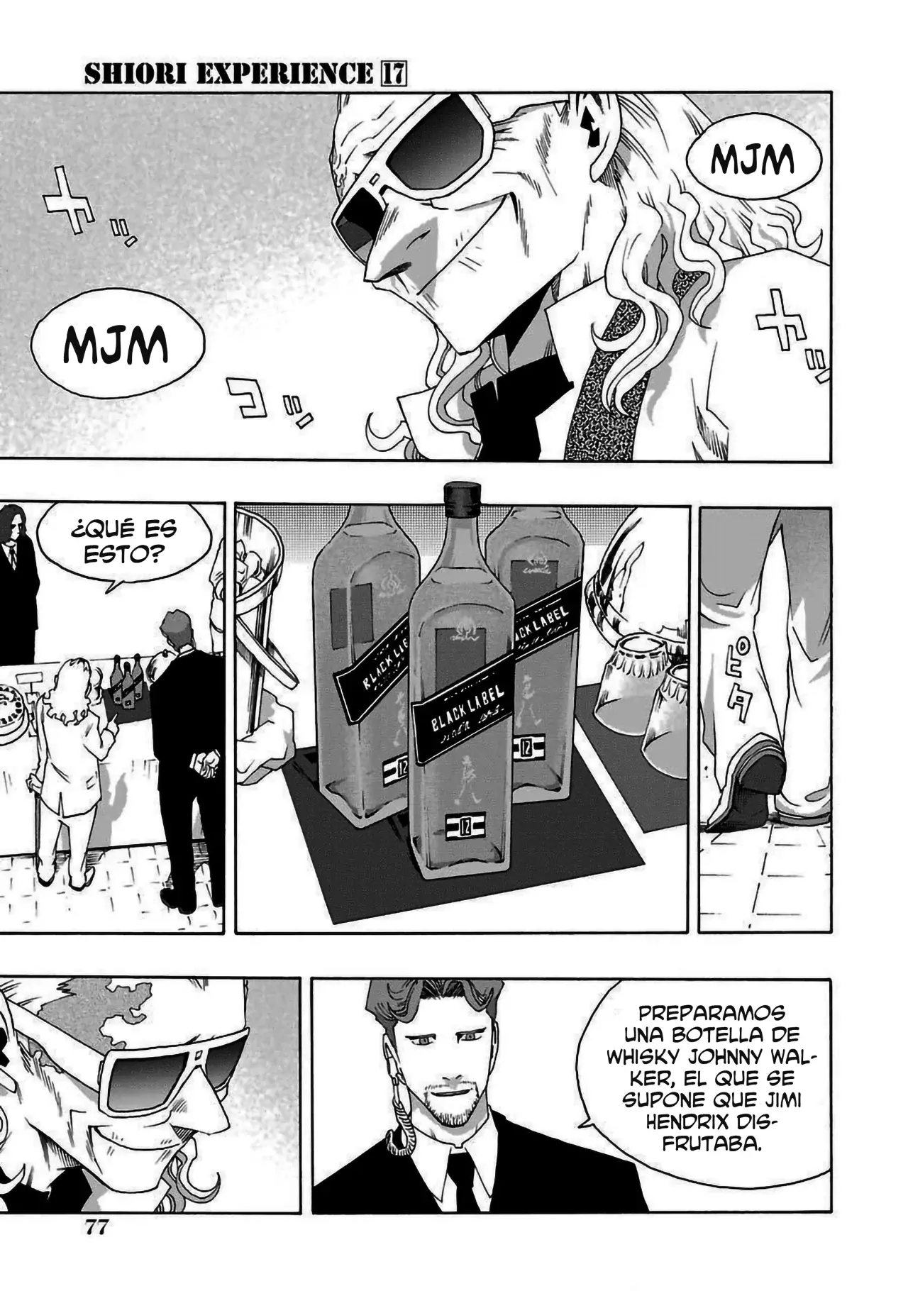 Shiori Experience: Jimi Na Watashi To Hen Na Oji-san - Capítulo 77 - Página 27 - LectorTMOo