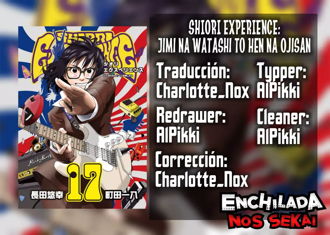 Shiori Experience: Jimi Na Watashi To Hen Na Oji-san - Capítulo 78 - Página 1 - LectorTMOo