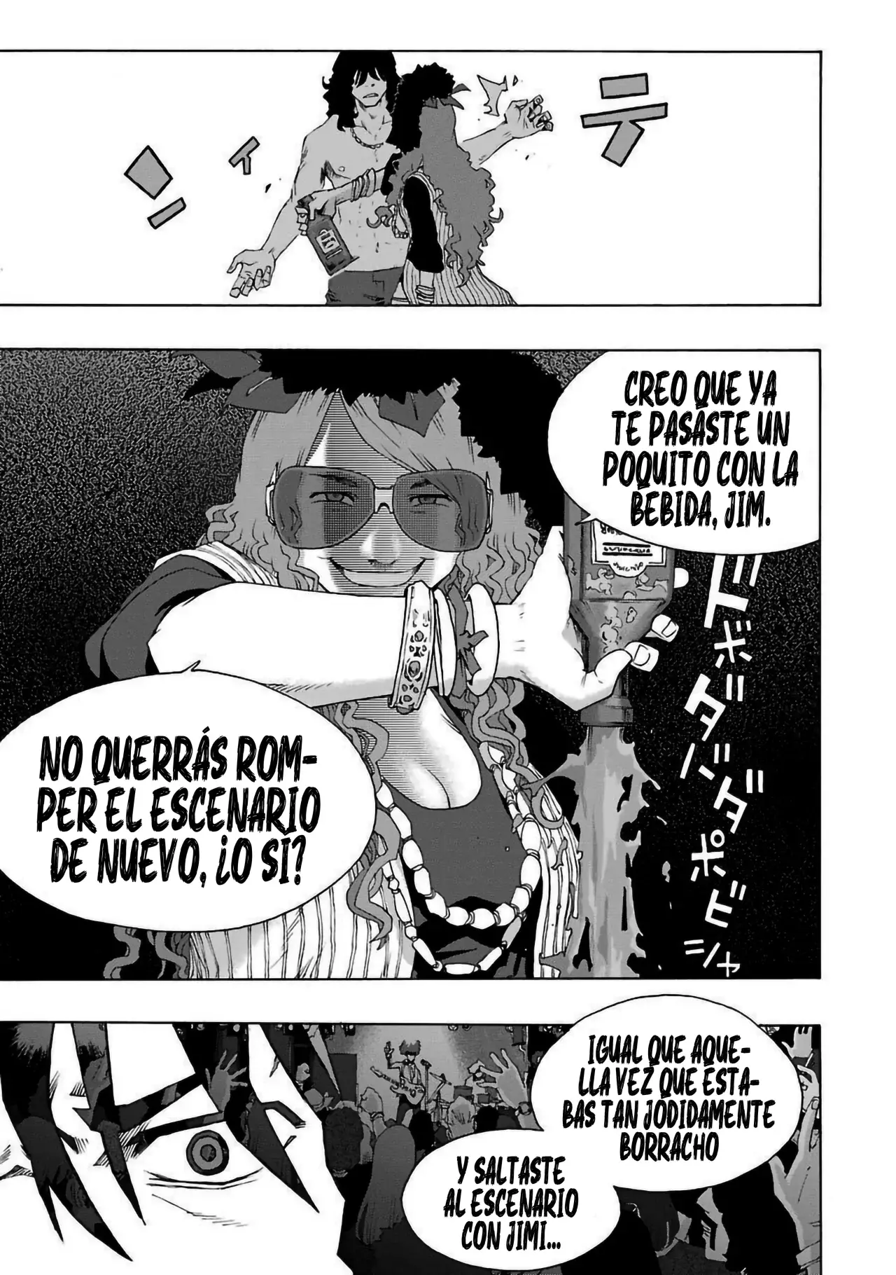 Shiori Experience: Jimi Na Watashi To Hen Na Oji-san - Capítulo 78 - Página 26 - LectorTMOo