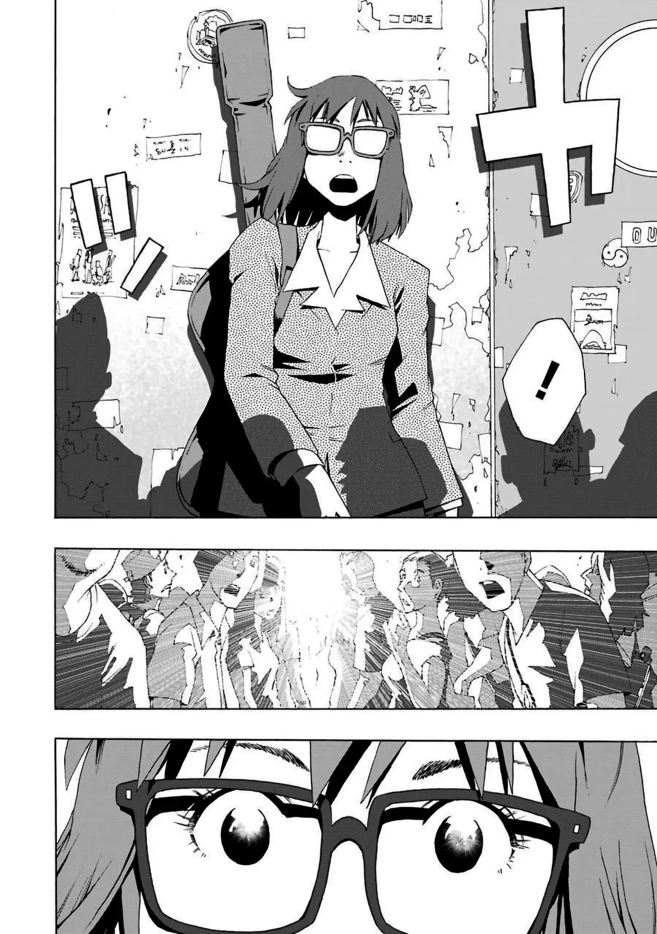 Shiori Experience: Jimi Na Watashi To Hen Na Oji-san - Capítulo 78 - Página 39 - LectorTMOo
