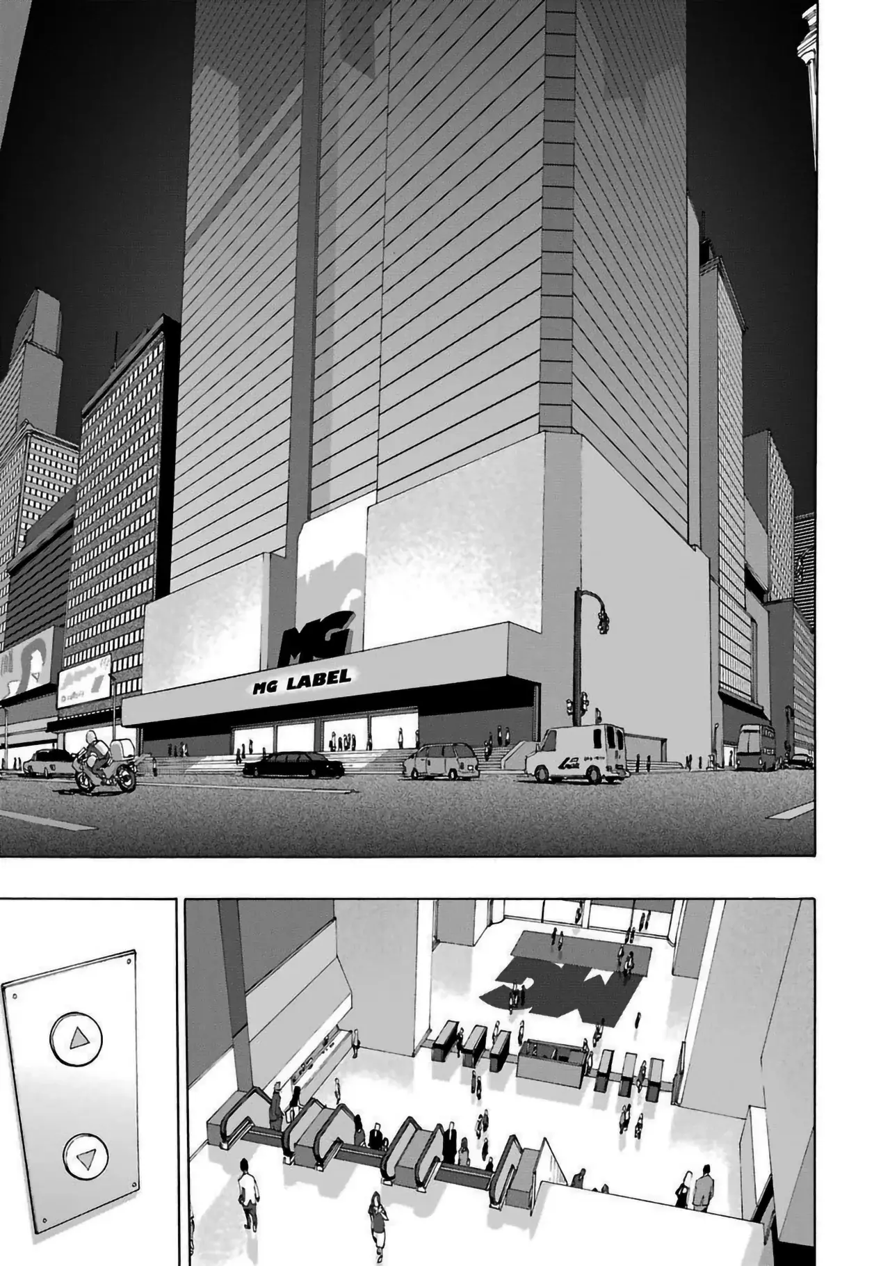Shiori Experience: Jimi Na Watashi To Hen Na Oji-san - Capítulo 79 - Página 27 - LectorTMOo
