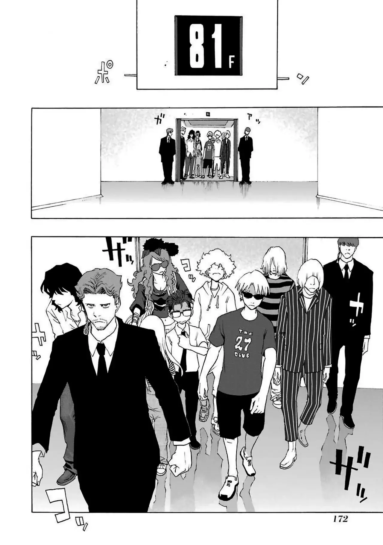 Shiori Experience: Jimi Na Watashi To Hen Na Oji-san - Capítulo 79 - Página 34 - LectorTMOo