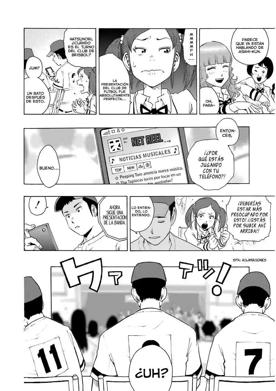 Shiori Experience: Jimi Na Watashi To Hen Na Oji-san - Capítulo 8 - Página 2 - LectorTMOo