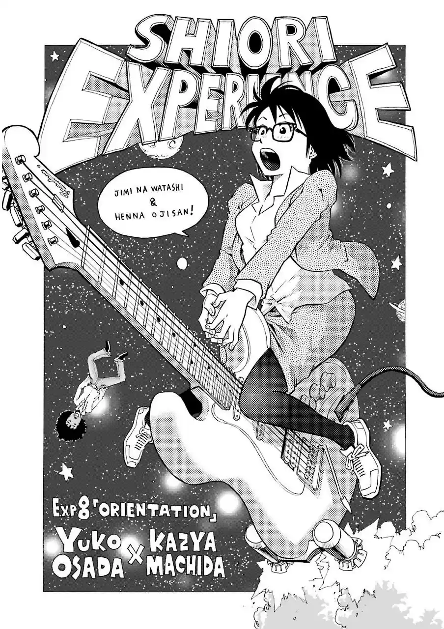 Shiori Experience: Jimi Na Watashi To Hen Na Oji-san - Capítulo 8 - Página 3 - LectorTMOo