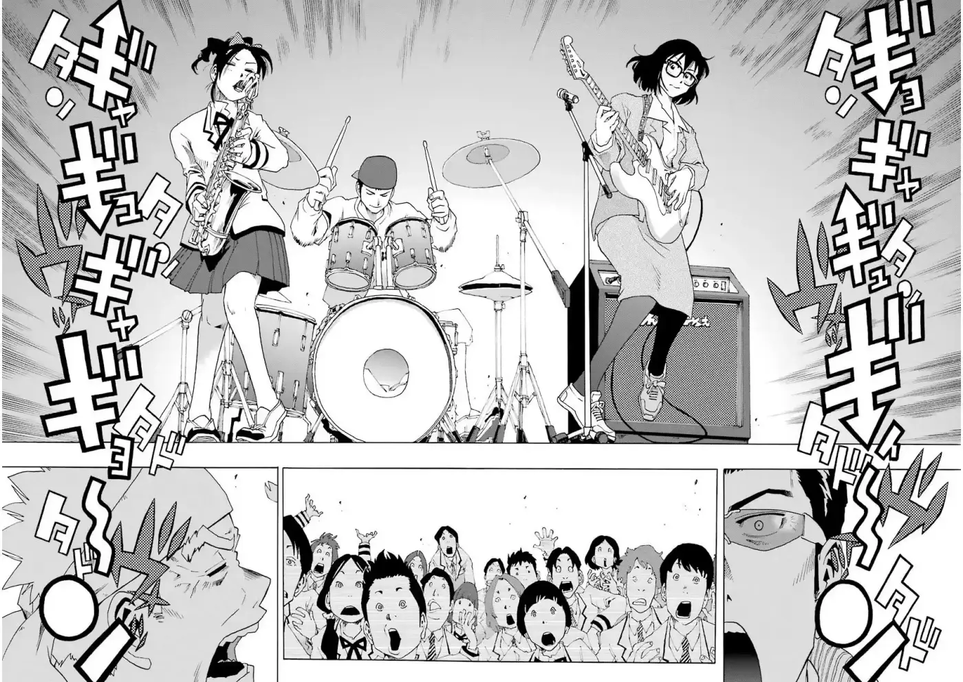 Shiori Experience: Jimi Na Watashi To Hen Na Oji-san - Capítulo 8 - Página 39 - LectorTMOo