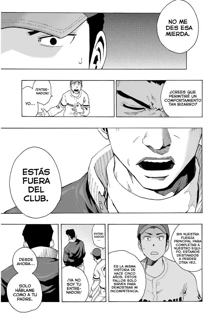 Shiori Experience: Jimi Na Watashi To Hen Na Oji-san - Capítulo 8 - Página 51 - LectorTMOo