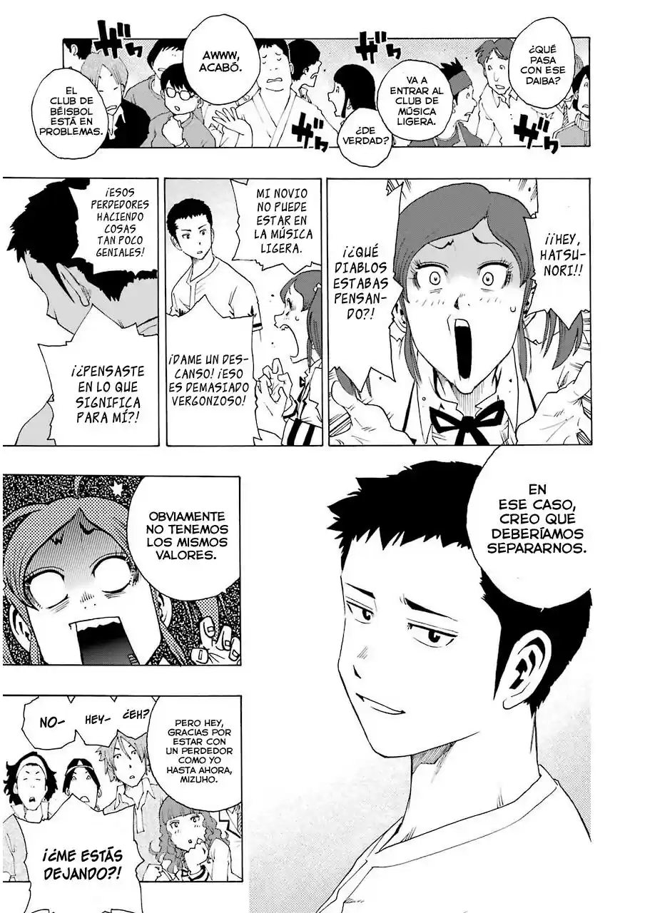 Shiori Experience: Jimi Na Watashi To Hen Na Oji-san - Capítulo 8 - Página 53 - LectorTMOo