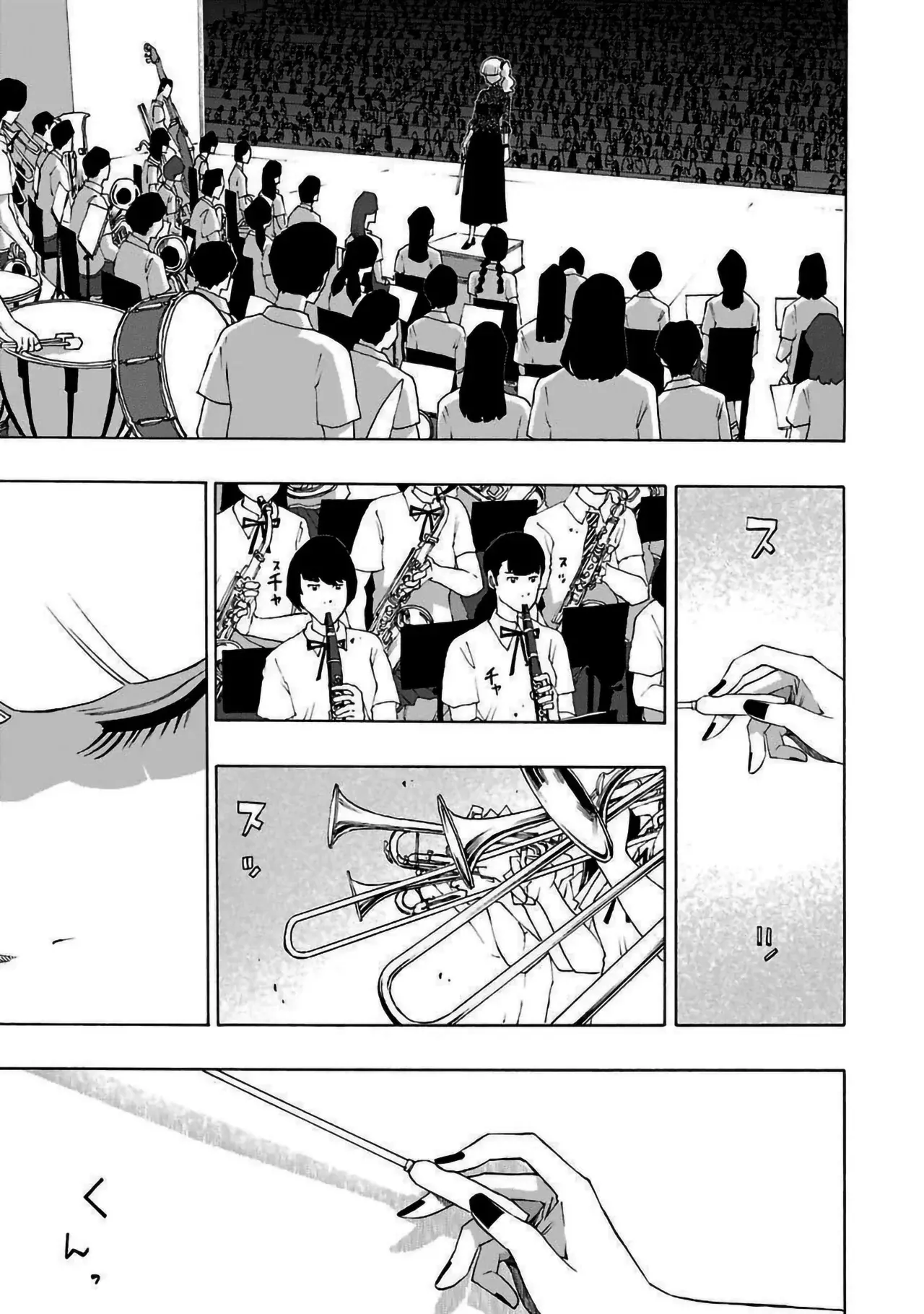 Shiori Experience: Jimi Na Watashi To Hen Na Oji-san - Capítulo 80 - Página 5 - LectorTMOo