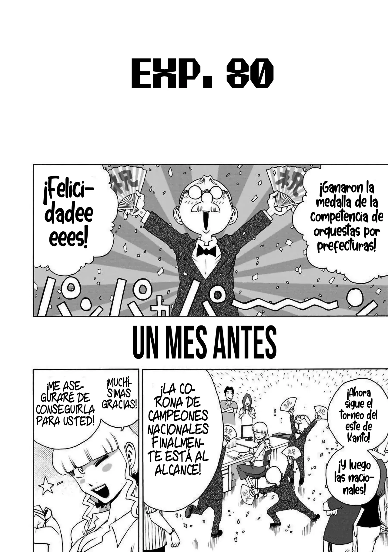 Shiori Experience: Jimi Na Watashi To Hen Na Oji-san - Capítulo 80 - Página 6 - LectorTMOo