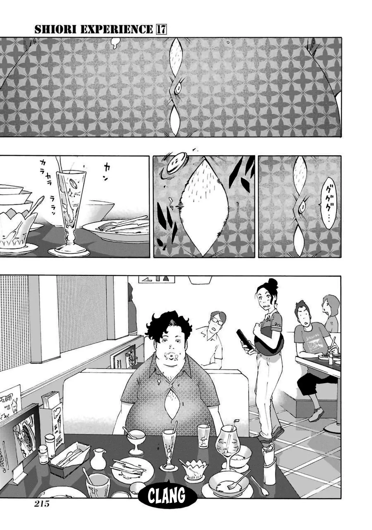 Shiori Experience: Jimi Na Watashi To Hen Na Oji-san - Capítulo 80 - Página 21 - LectorTMOo