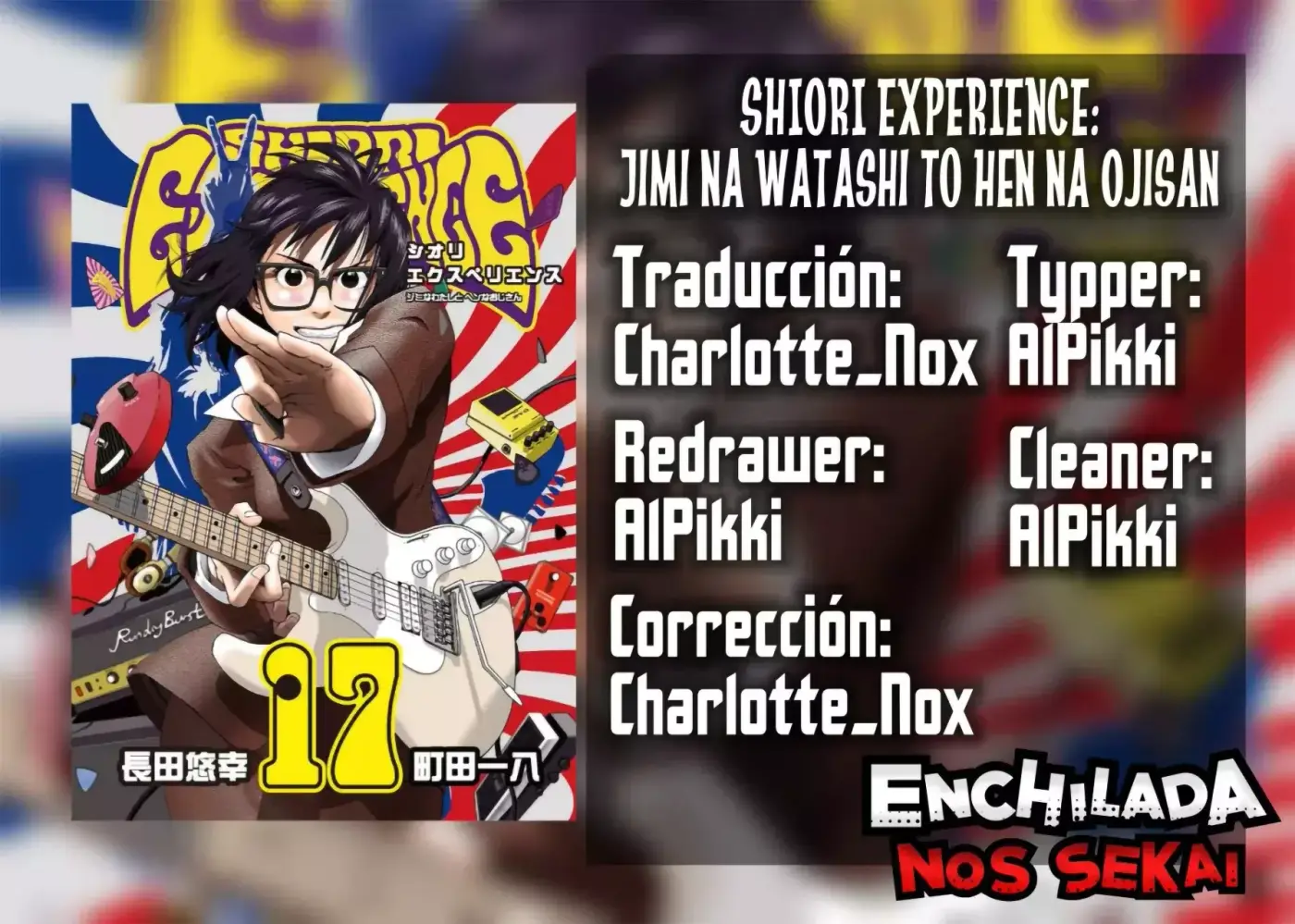 Shiori Experience: Jimi Na Watashi To Hen Na Oji-san - Capítulo 81 - Página 1 - LectorTMOo