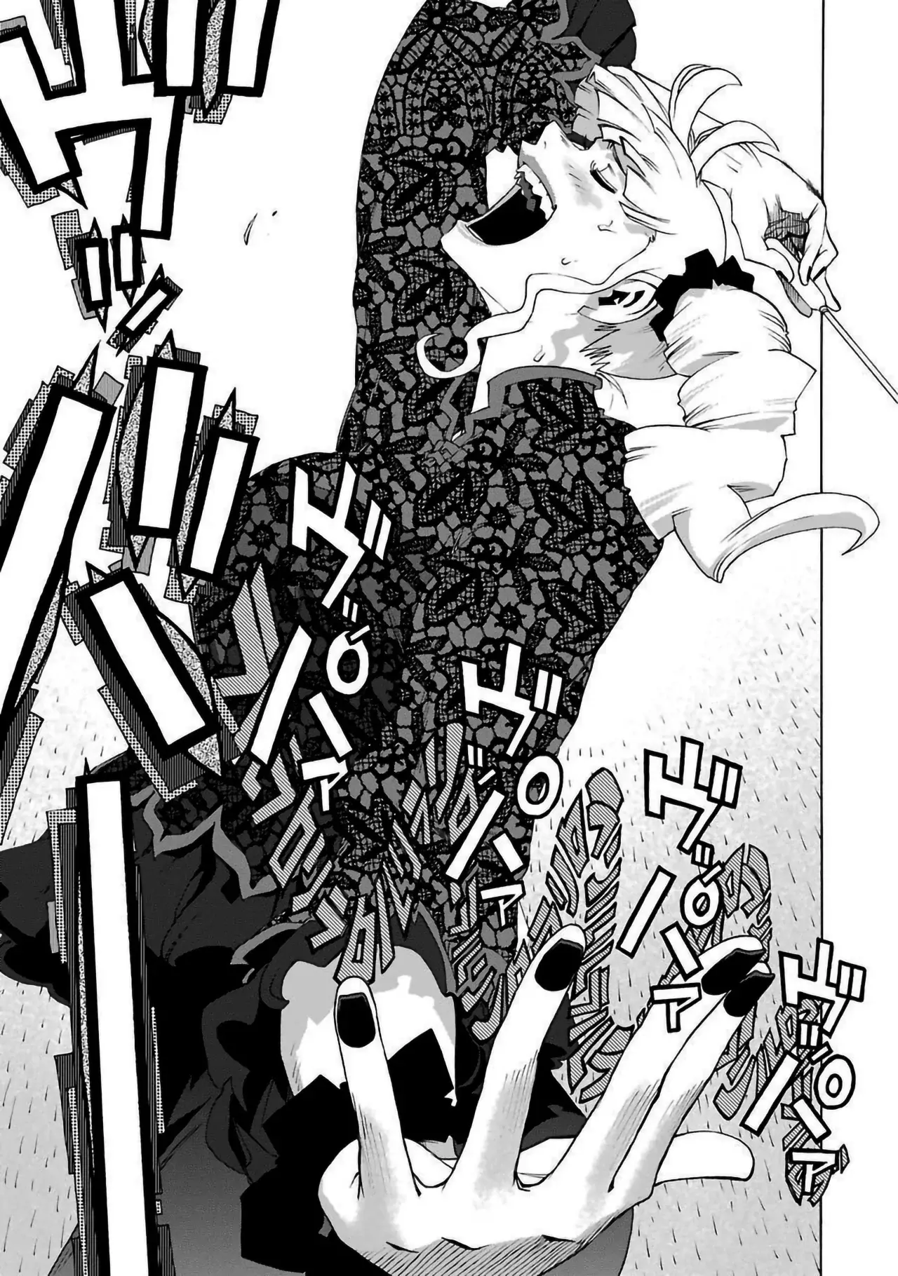 Shiori Experience: Jimi Na Watashi To Hen Na Oji-san - Capítulo 81 - Página 14 - LectorTMOo