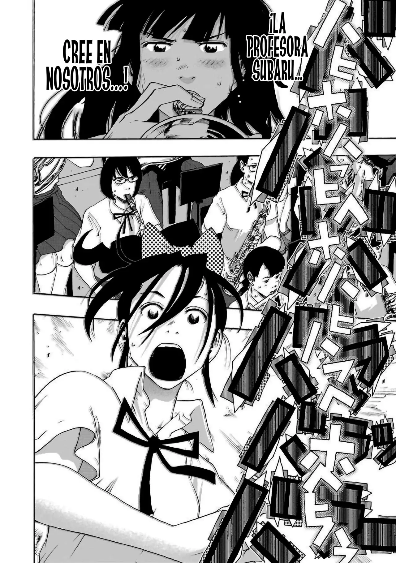 Shiori Experience: Jimi Na Watashi To Hen Na Oji-san - Capítulo 81 - Página 16 - LectorTMOo