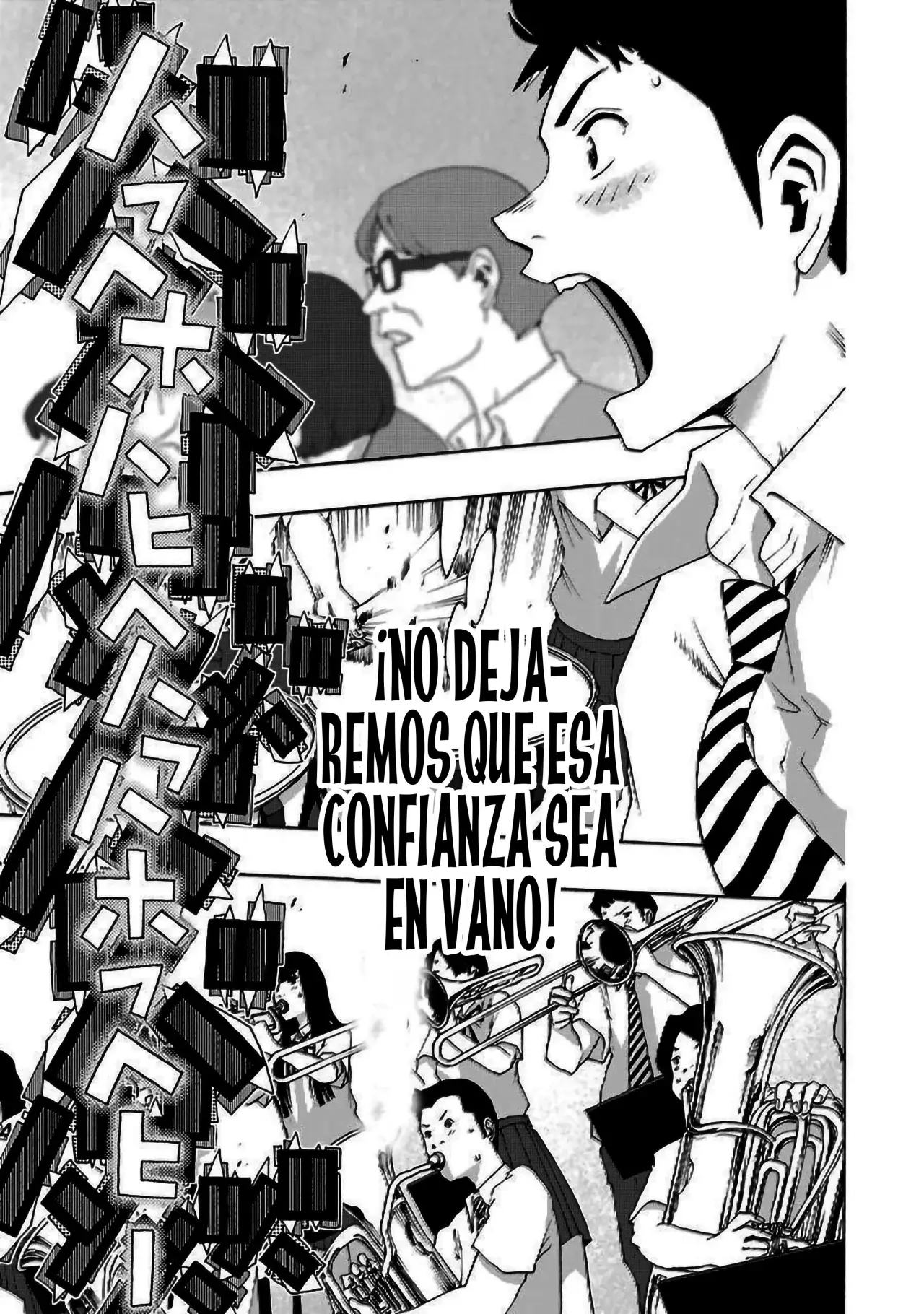 Shiori Experience: Jimi Na Watashi To Hen Na Oji-san - Capítulo 81 - Página 17 - LectorTMOo
