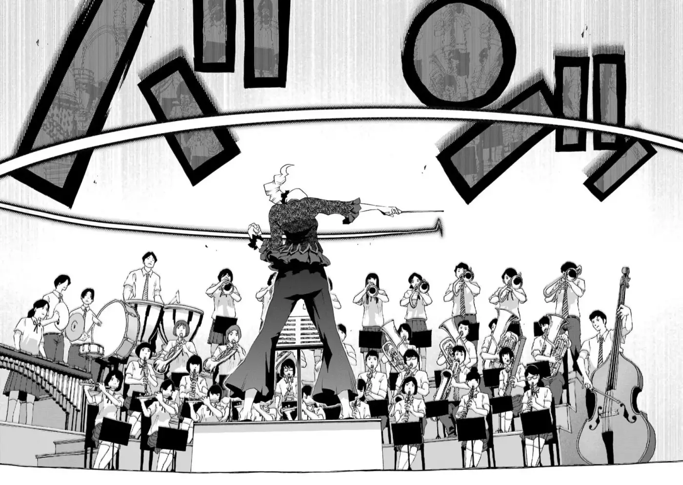Shiori Experience: Jimi Na Watashi To Hen Na Oji-san - Capítulo 81 - Página 22 - LectorTMOo