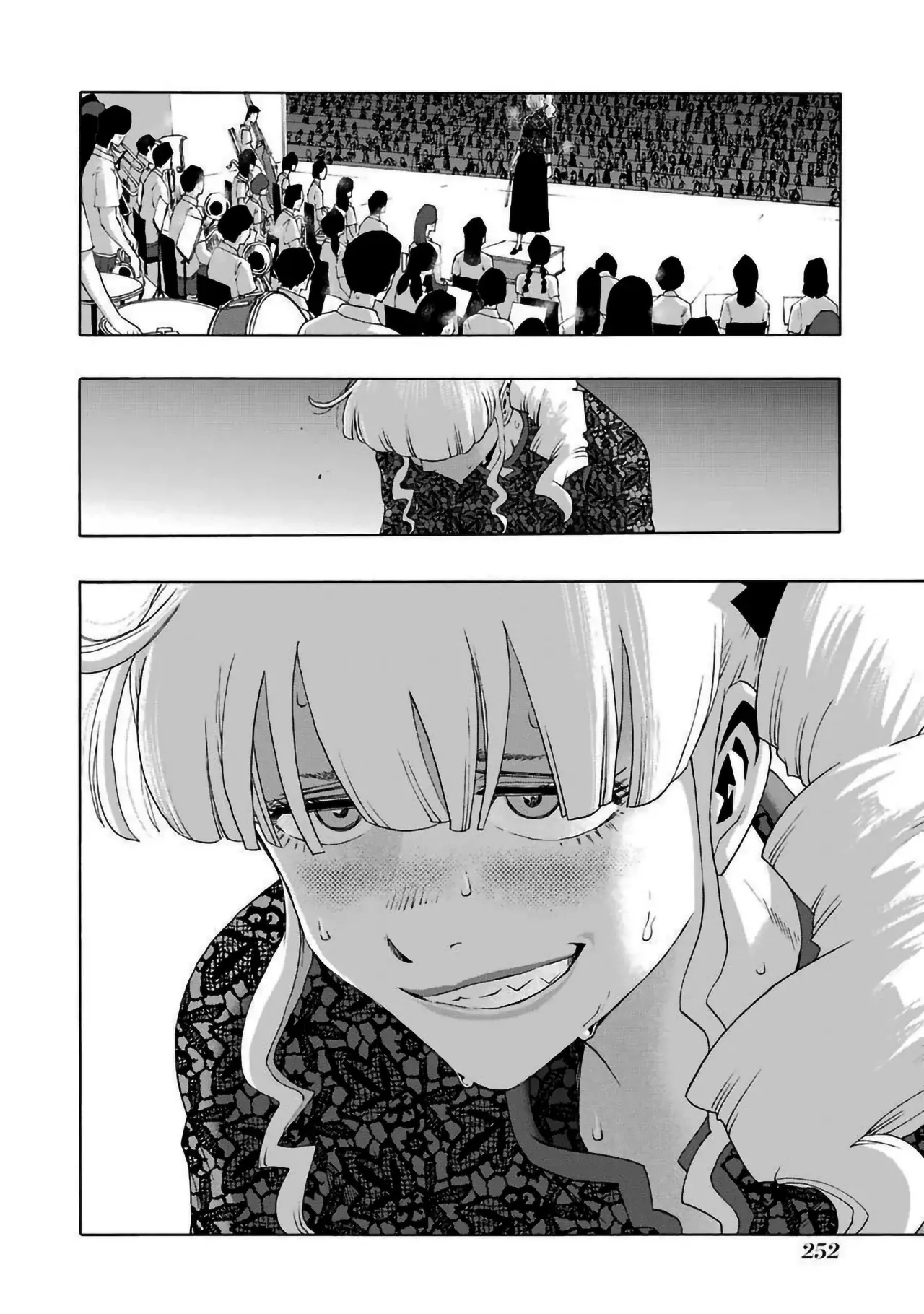 Shiori Experience: Jimi Na Watashi To Hen Na Oji-san - Capítulo 81 - Página 23 - LectorTMOo