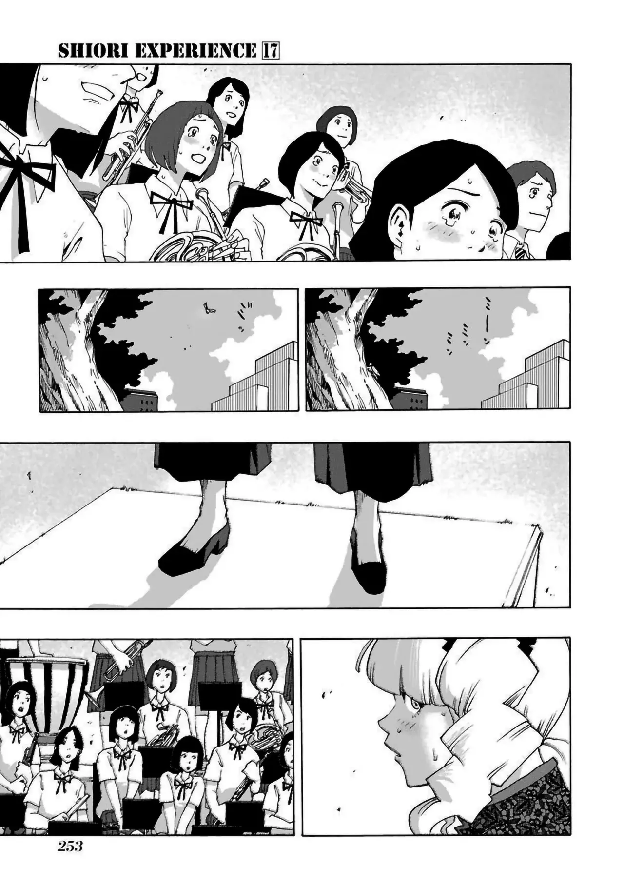 Shiori Experience: Jimi Na Watashi To Hen Na Oji-san - Capítulo 81 - Página 24 - LectorTMOo