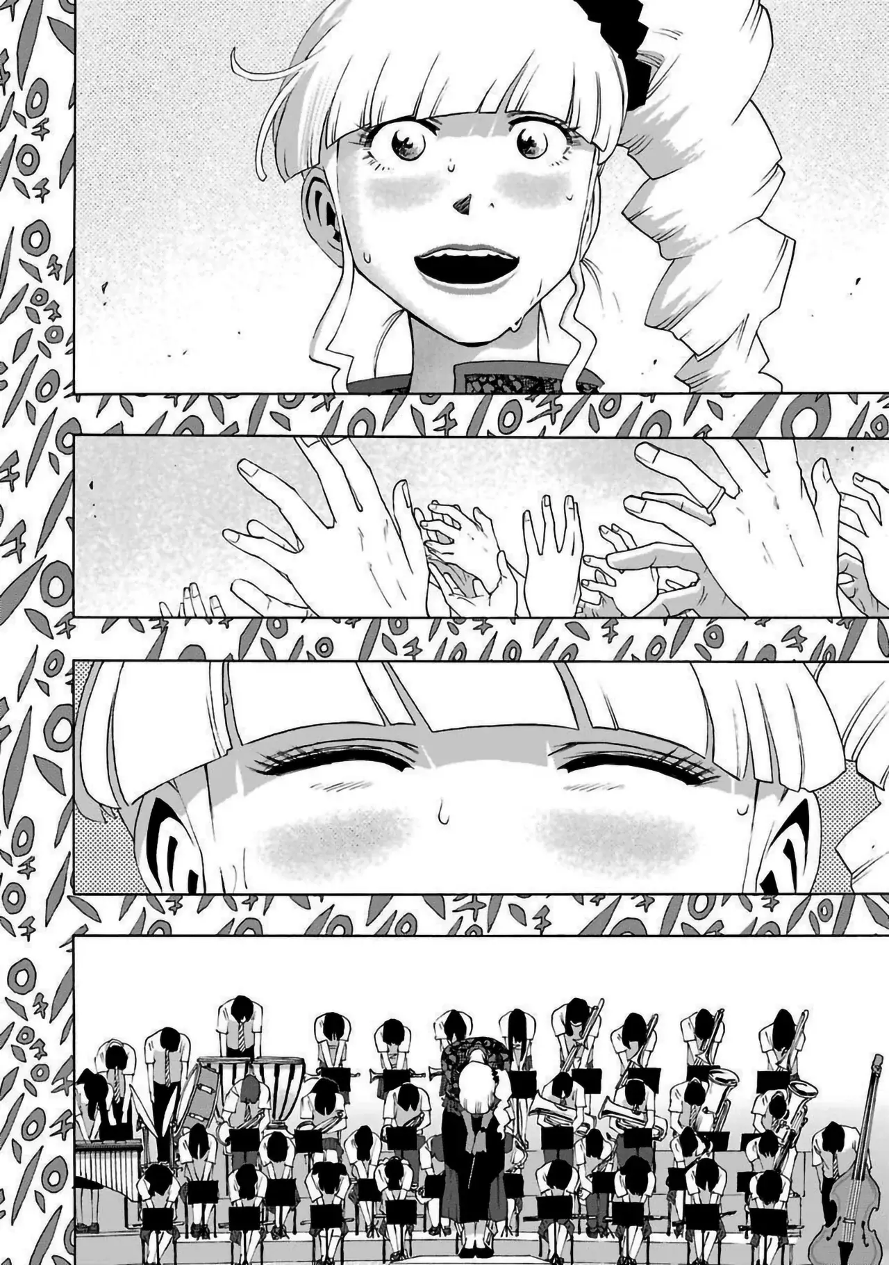 Shiori Experience: Jimi Na Watashi To Hen Na Oji-san - Capítulo 81 - Página 26 - LectorTMOo