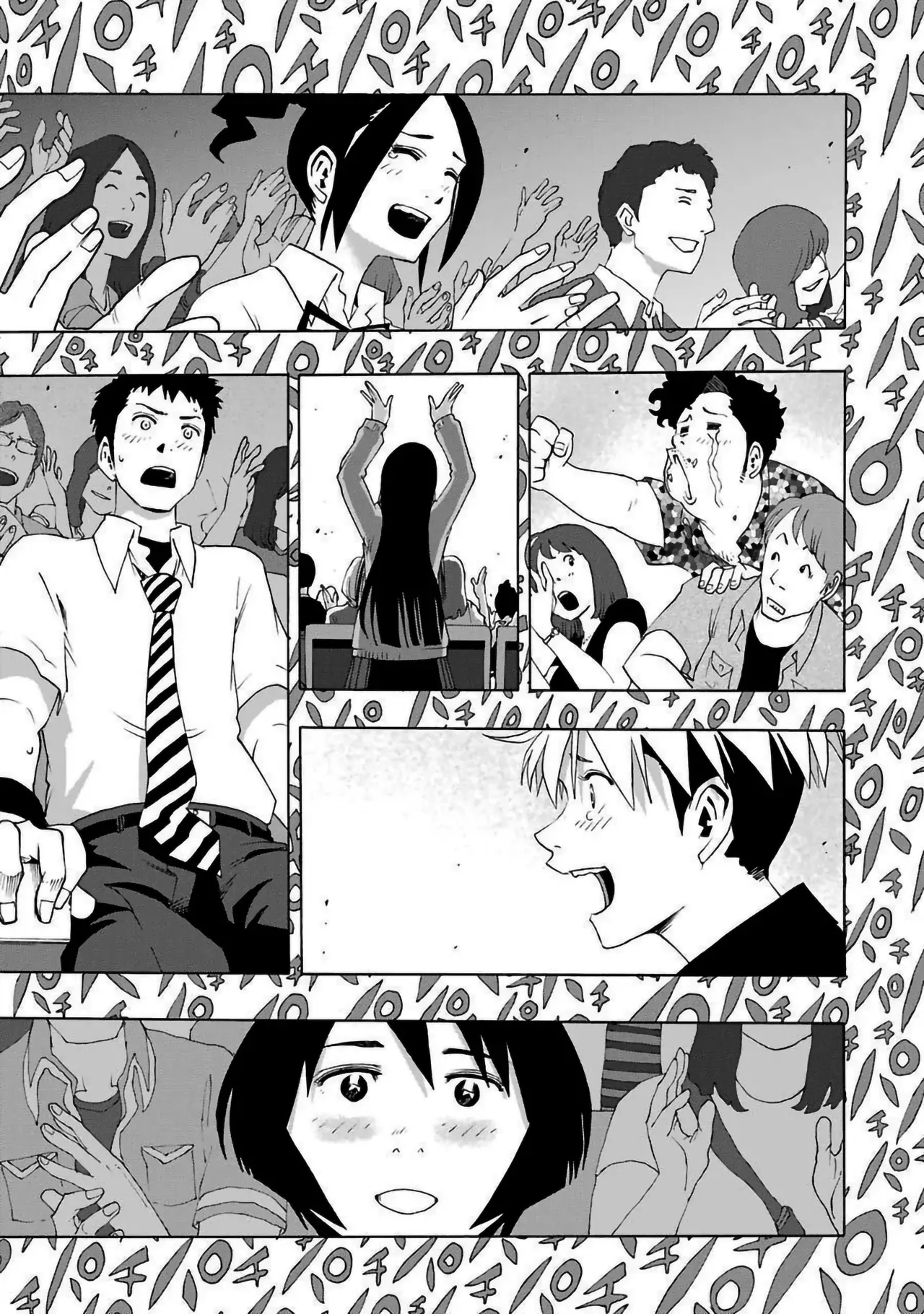 Shiori Experience: Jimi Na Watashi To Hen Na Oji-san - Capítulo 81 - Página 27 - LectorTMOo