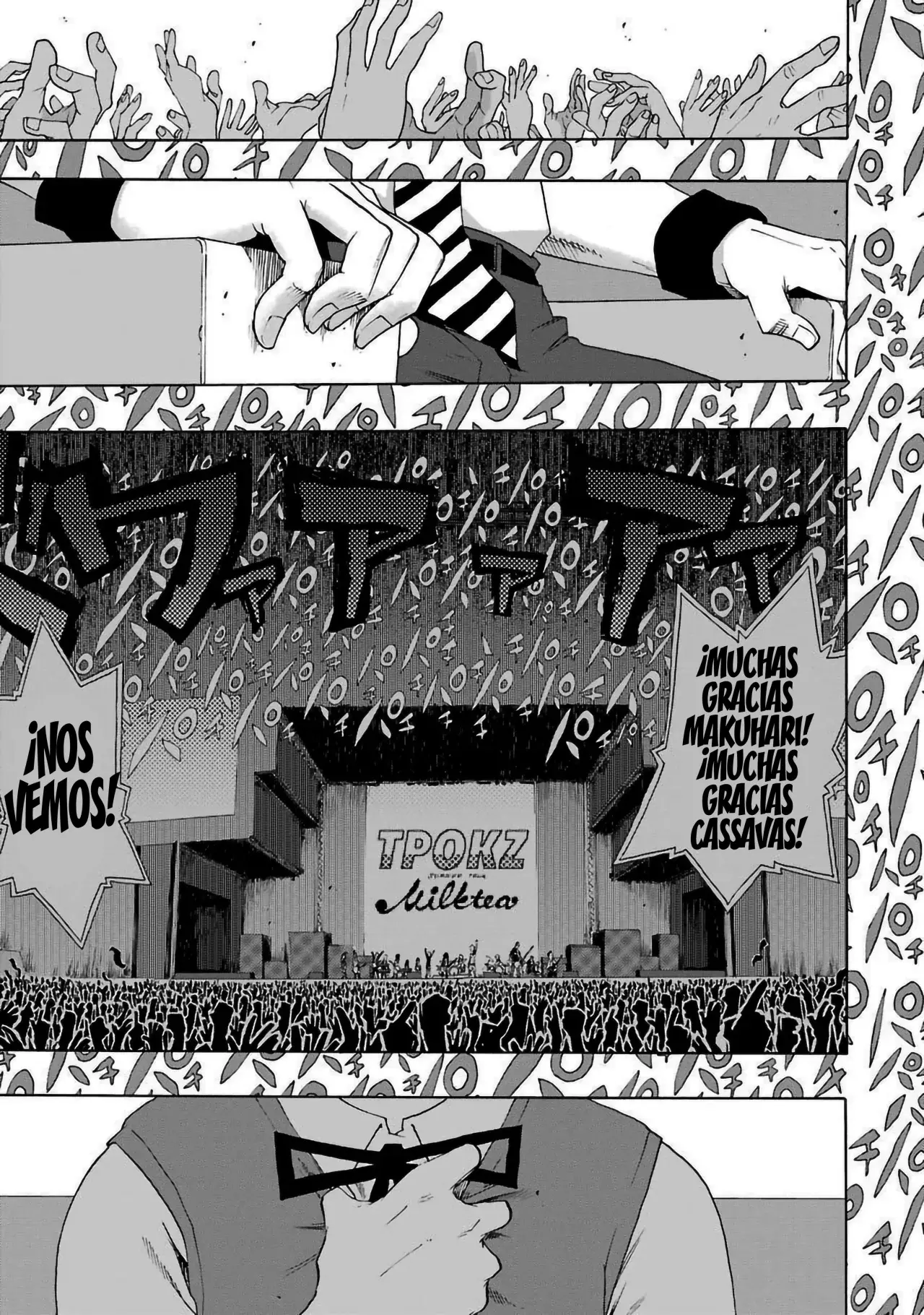 Shiori Experience: Jimi Na Watashi To Hen Na Oji-san - Capítulo 81 - Página 29 - LectorTMOo