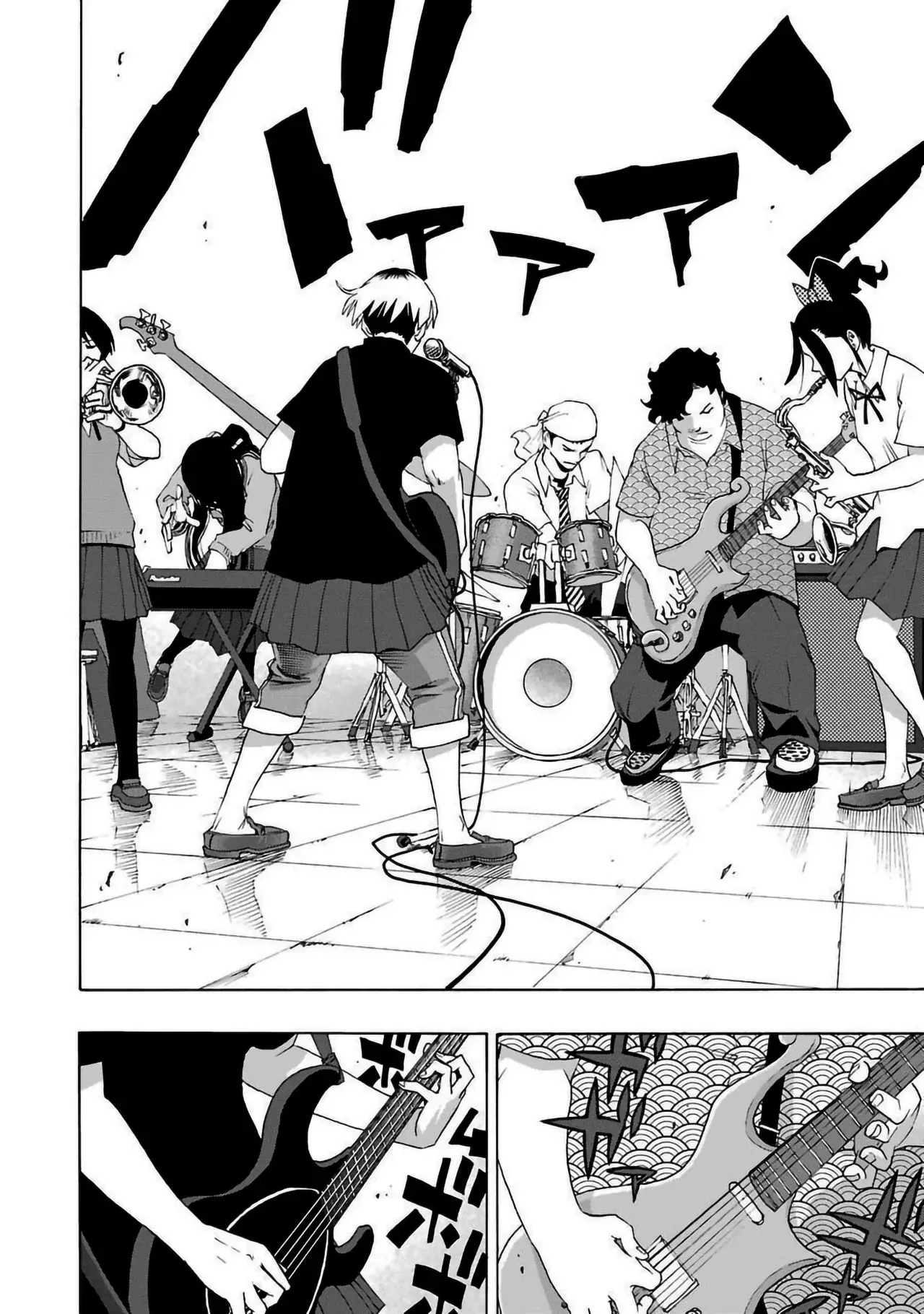 Shiori Experience: Jimi Na Watashi To Hen Na Oji-san - Capítulo 81 - Página 38 - LectorTMOo