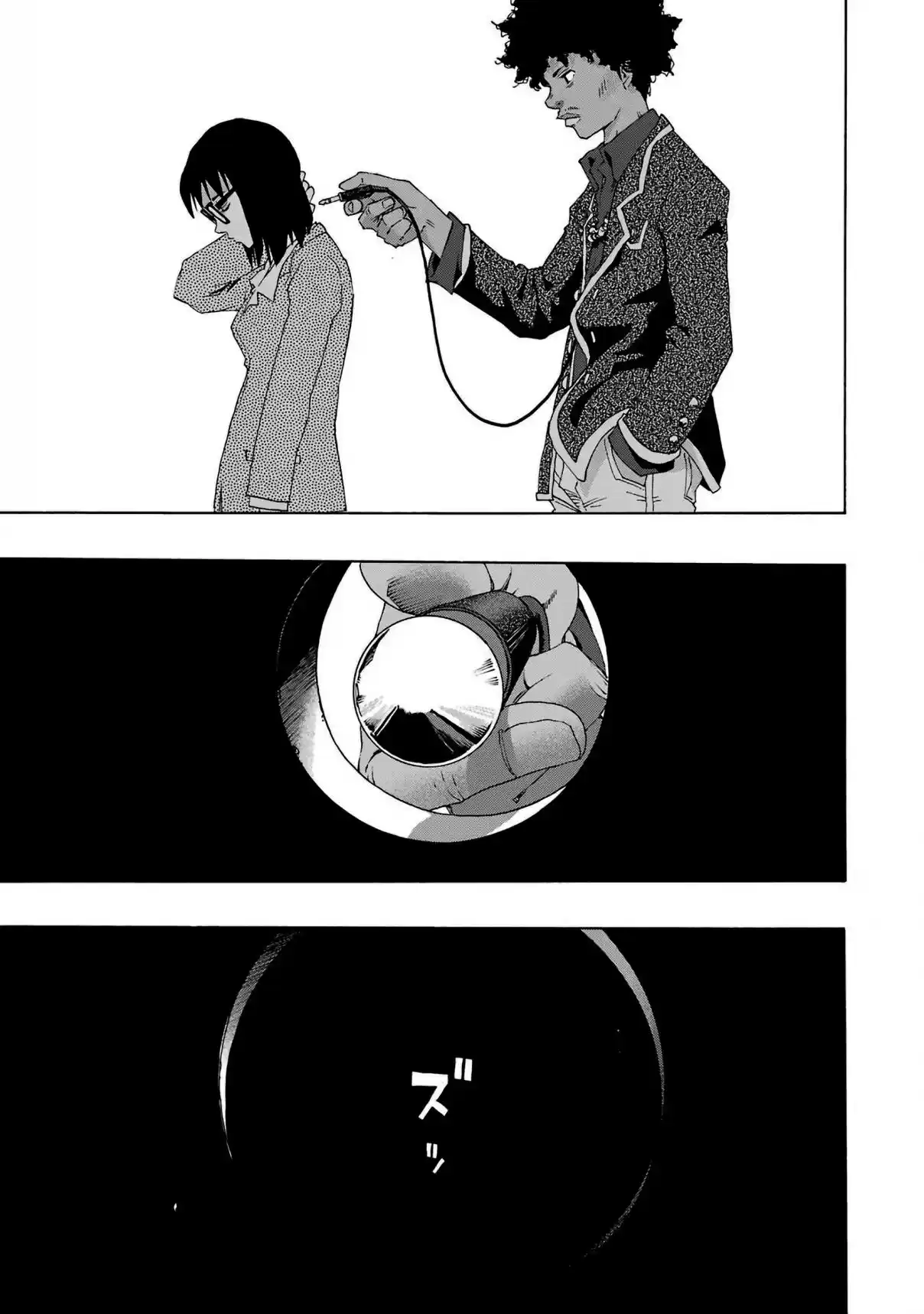 Shiori Experience: Jimi Na Watashi To Hen Na Oji-san - Capítulo 83 - Página 15 - LectorTMOo