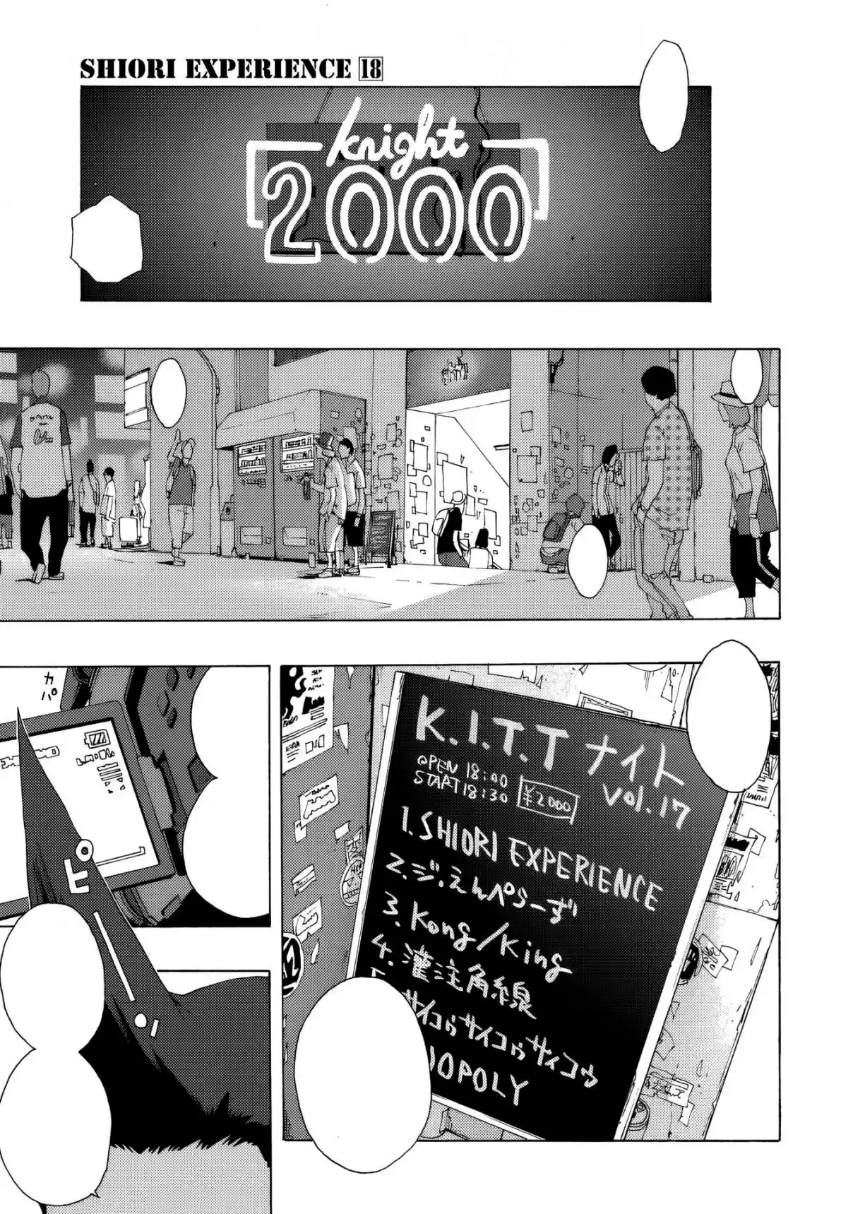 Shiori Experience: Jimi Na Watashi To Hen Na Oji-san - Capítulo 84 - Página 4 - LectorTMOo