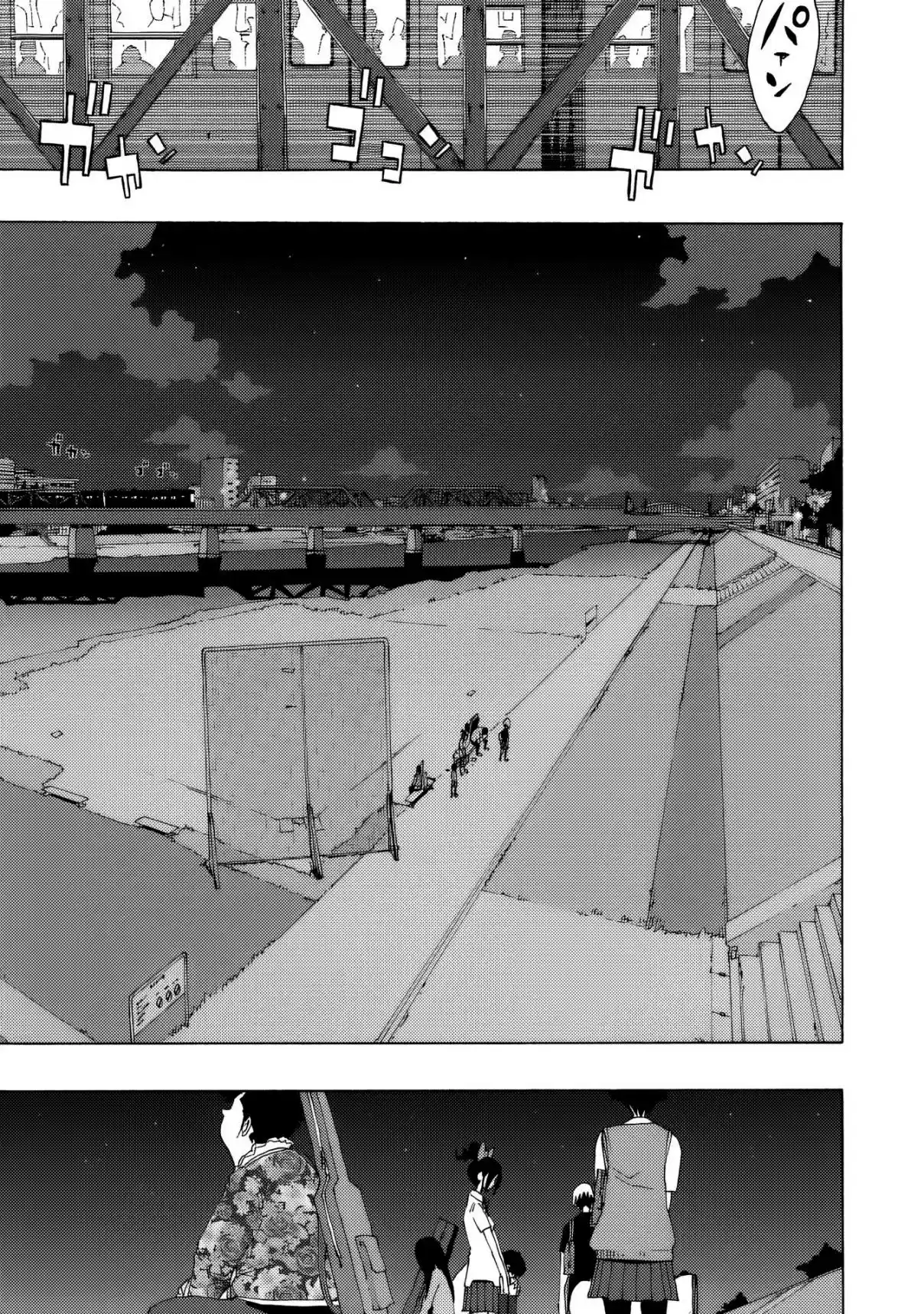 Shiori Experience: Jimi Na Watashi To Hen Na Oji-san - Capítulo 84 - Página 39 - LectorTMOo