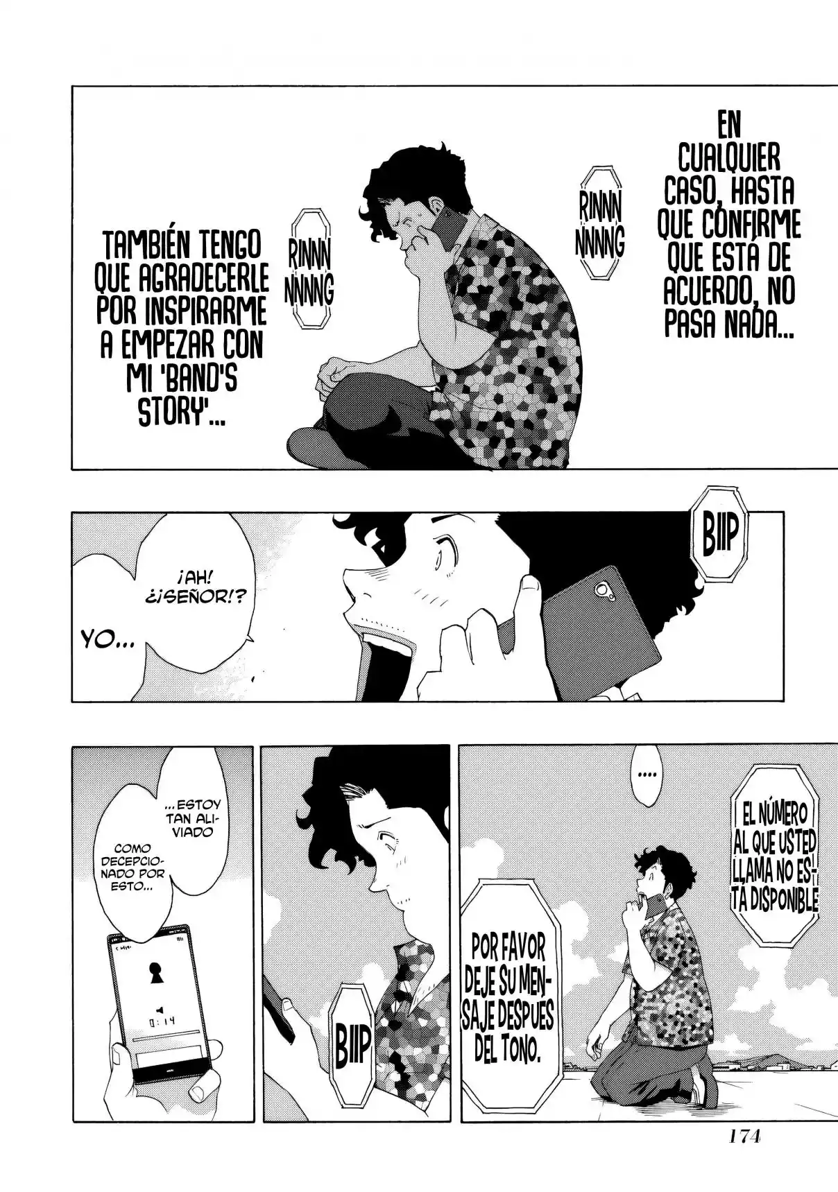 Shiori Experience: Jimi Na Watashi To Hen Na Oji-san - Capítulo 85 - Página 16 - LectorTMOo