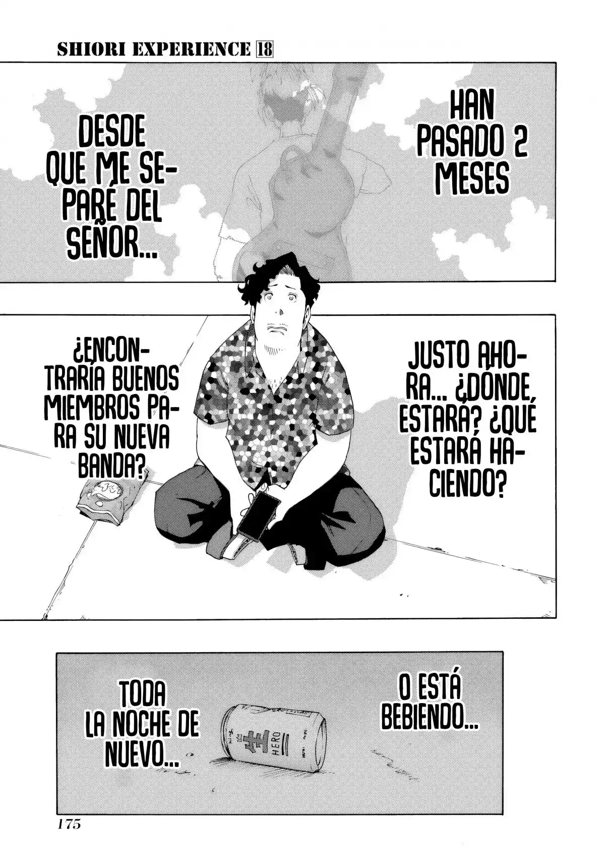 Shiori Experience: Jimi Na Watashi To Hen Na Oji-san - Capítulo 85 - Página 17 - LectorTMOo