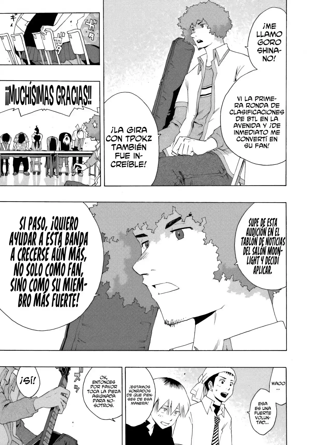 Shiori Experience: Jimi Na Watashi To Hen Na Oji-san - Capítulo 85 - Página 23 - LectorTMOo
