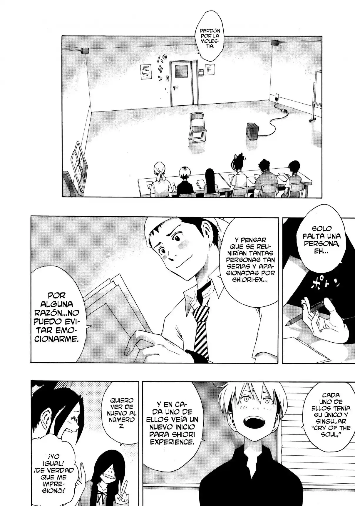 Shiori Experience: Jimi Na Watashi To Hen Na Oji-san - Capítulo 85 - Página 30 - LectorTMOo