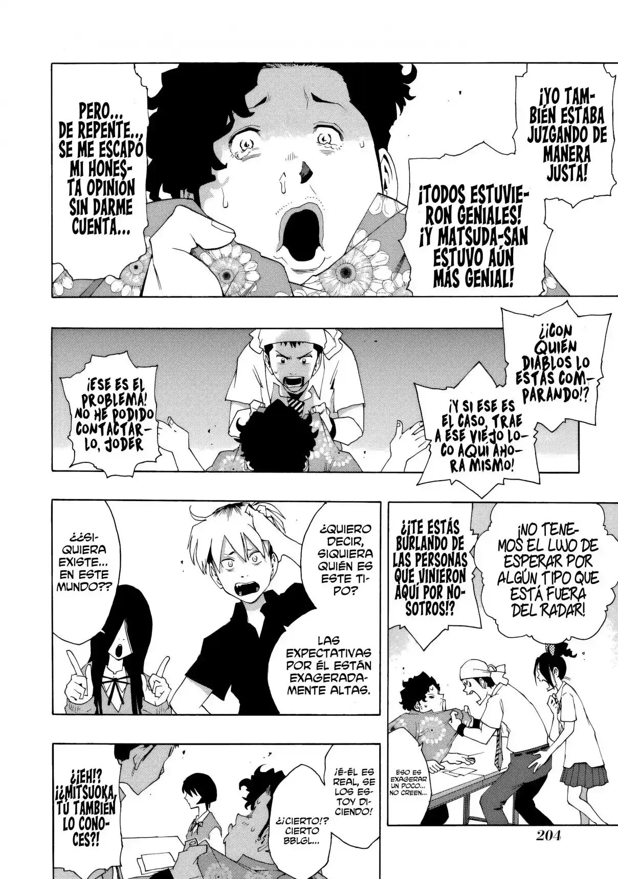 Shiori Experience: Jimi Na Watashi To Hen Na Oji-san - Capítulo 85 - Página 44 - LectorTMOo