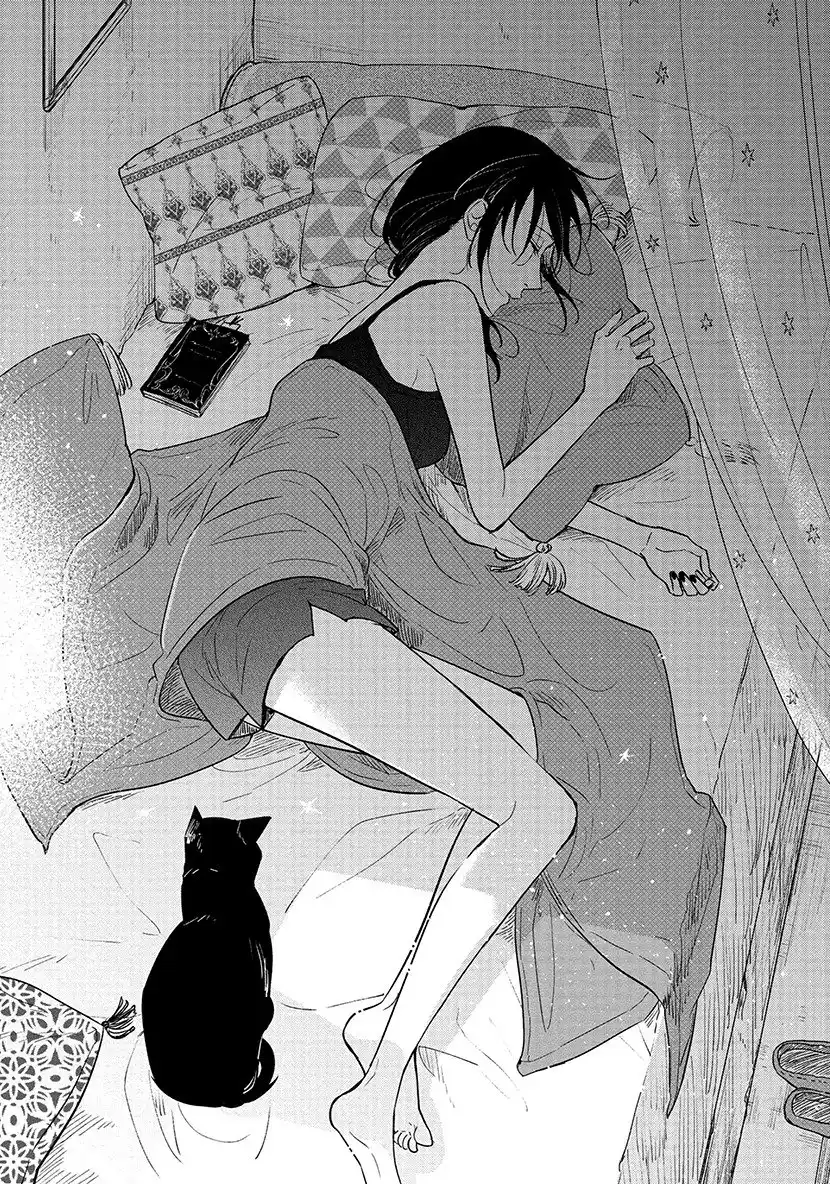 Shiosai No Majo - Capítulo 11 - Página 4 - LectorTMOo