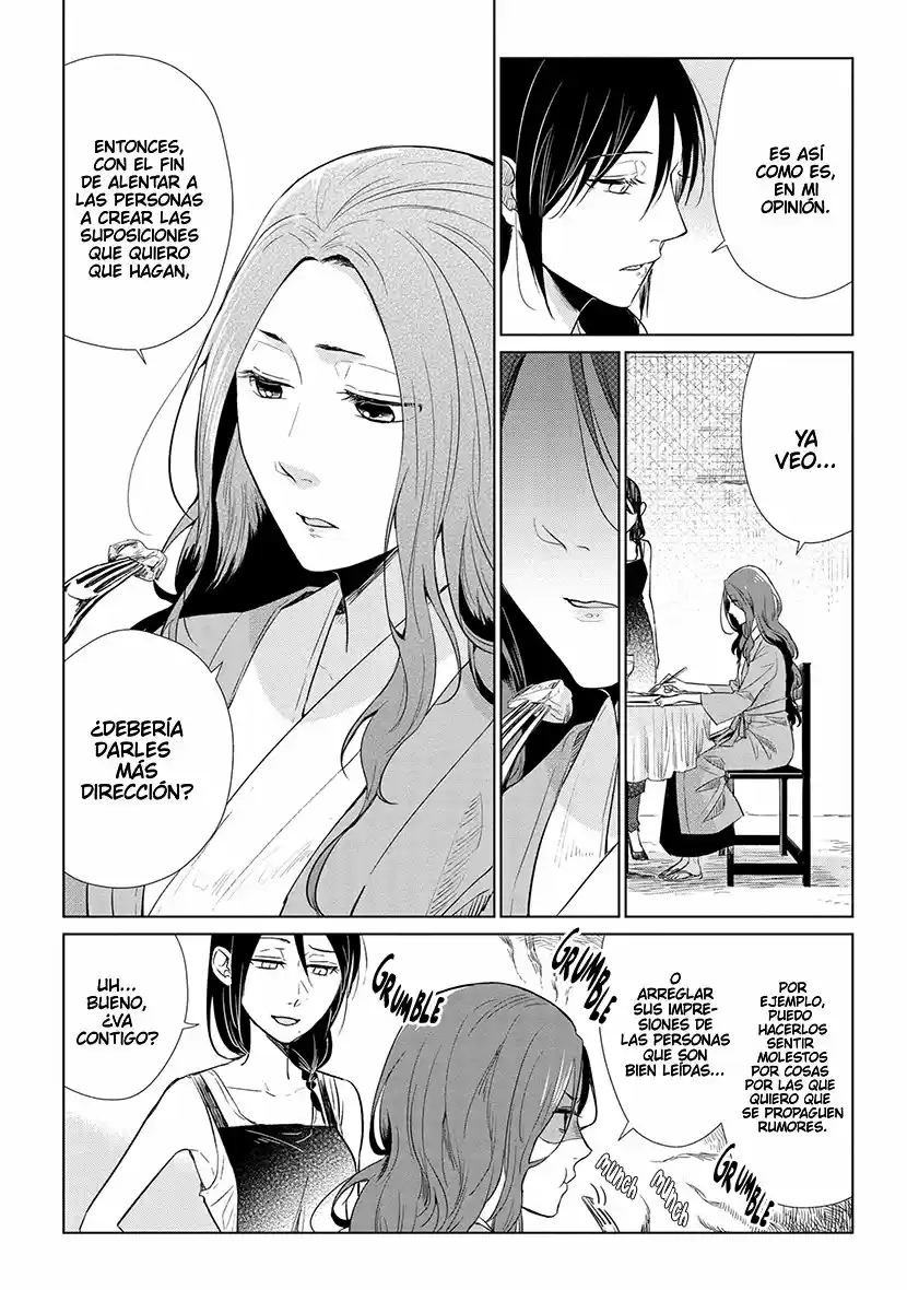 Shiosai No Majo - Capítulo 7 - Página 17 - LectorTMOo