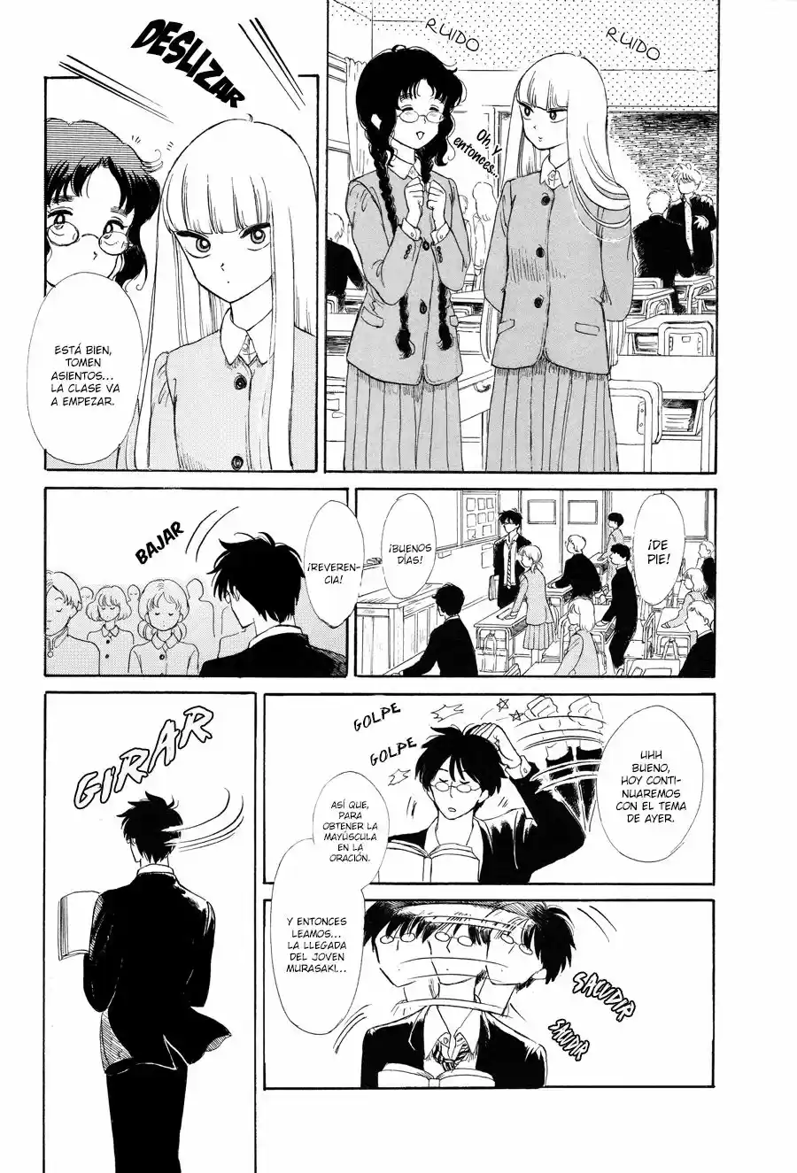Shiota-sensei To Amai-chan - Capítulo - Página 7 - LectorTMOo