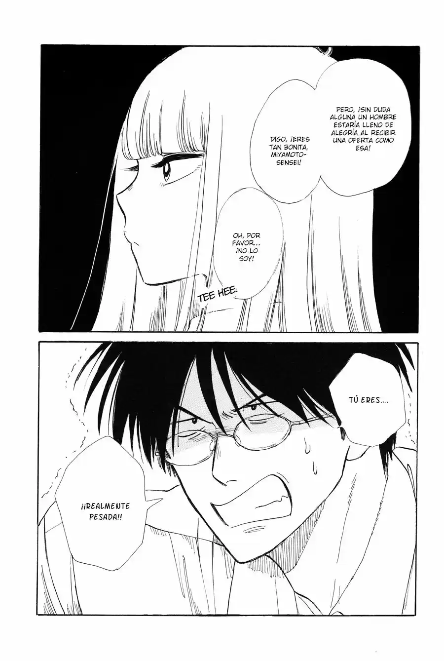 Shiota-sensei To Amai-chan - Capítulo 1 - Página 12 - LectorTMOo