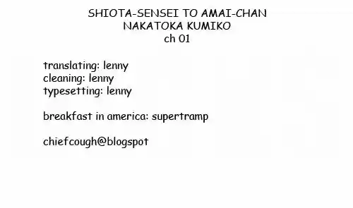 Shiota-sensei To Amai-chan - Capítulo 1 - Página 15 - LectorTMOo