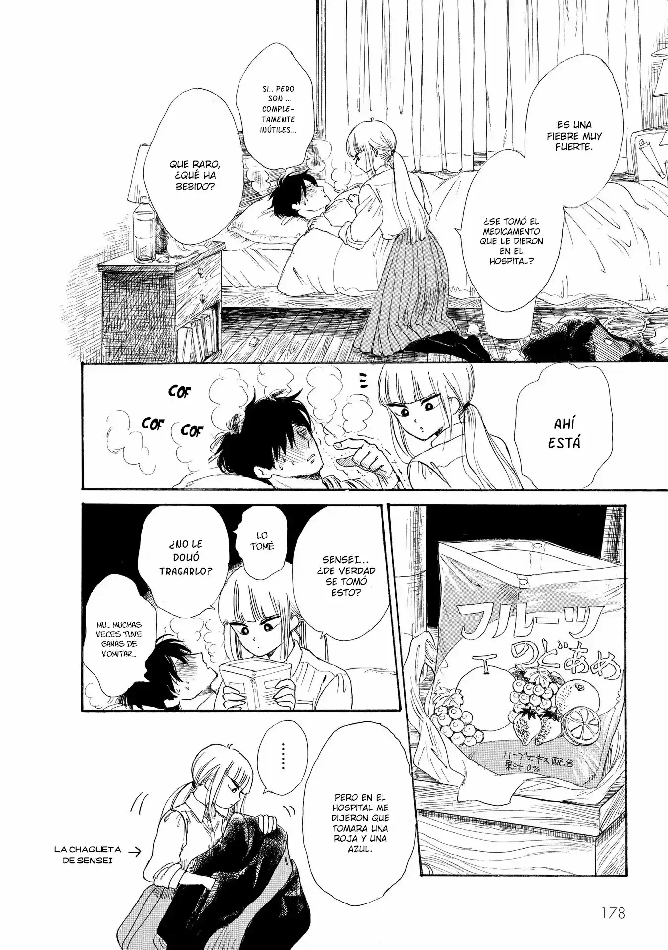 Shiota-sensei To Amai-chan - Capítulo 11 - Página 8 - LectorTMOo