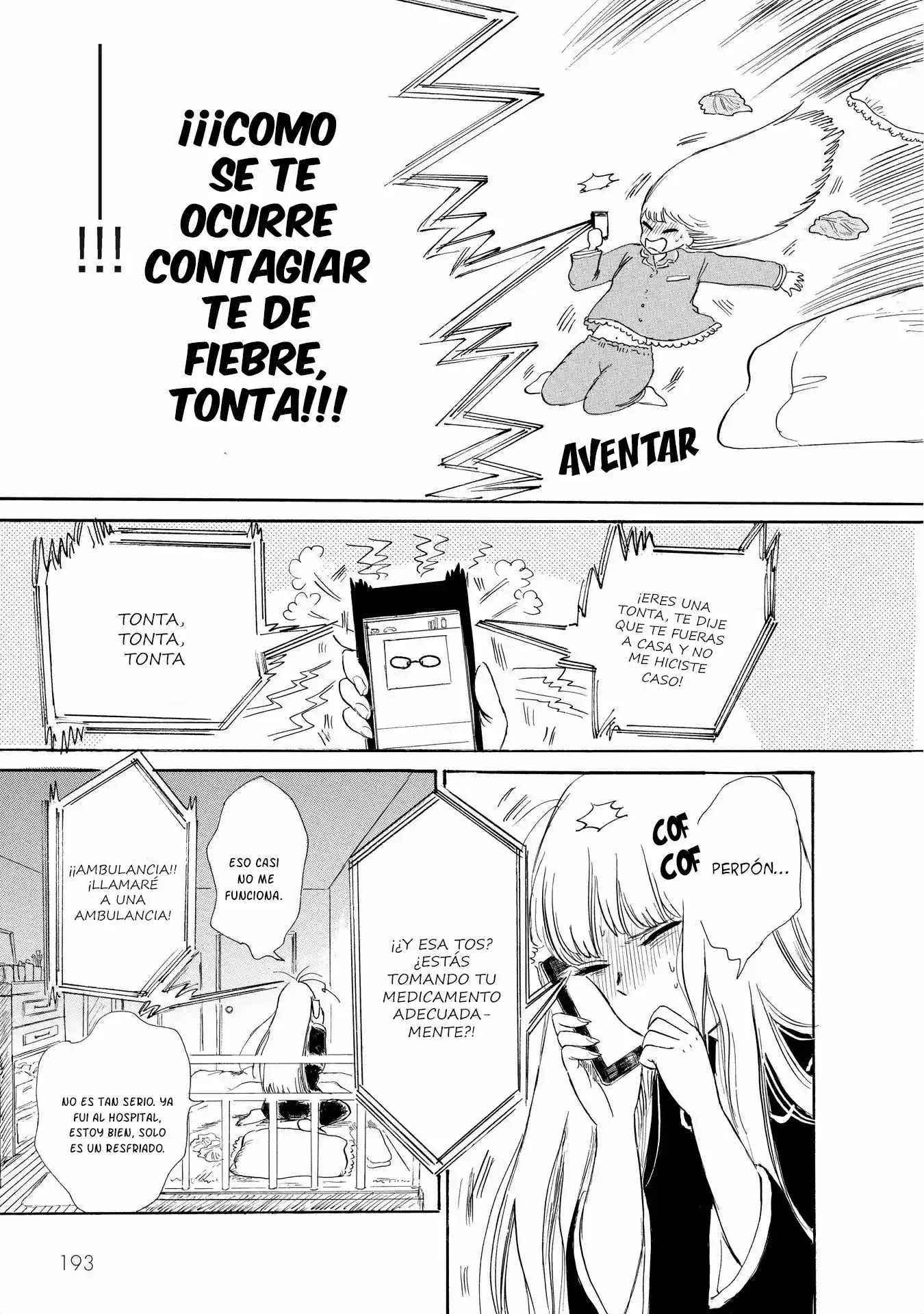 Shiota-sensei To Amai-chan - Capítulo 11 - Página 23 - LectorTMOo