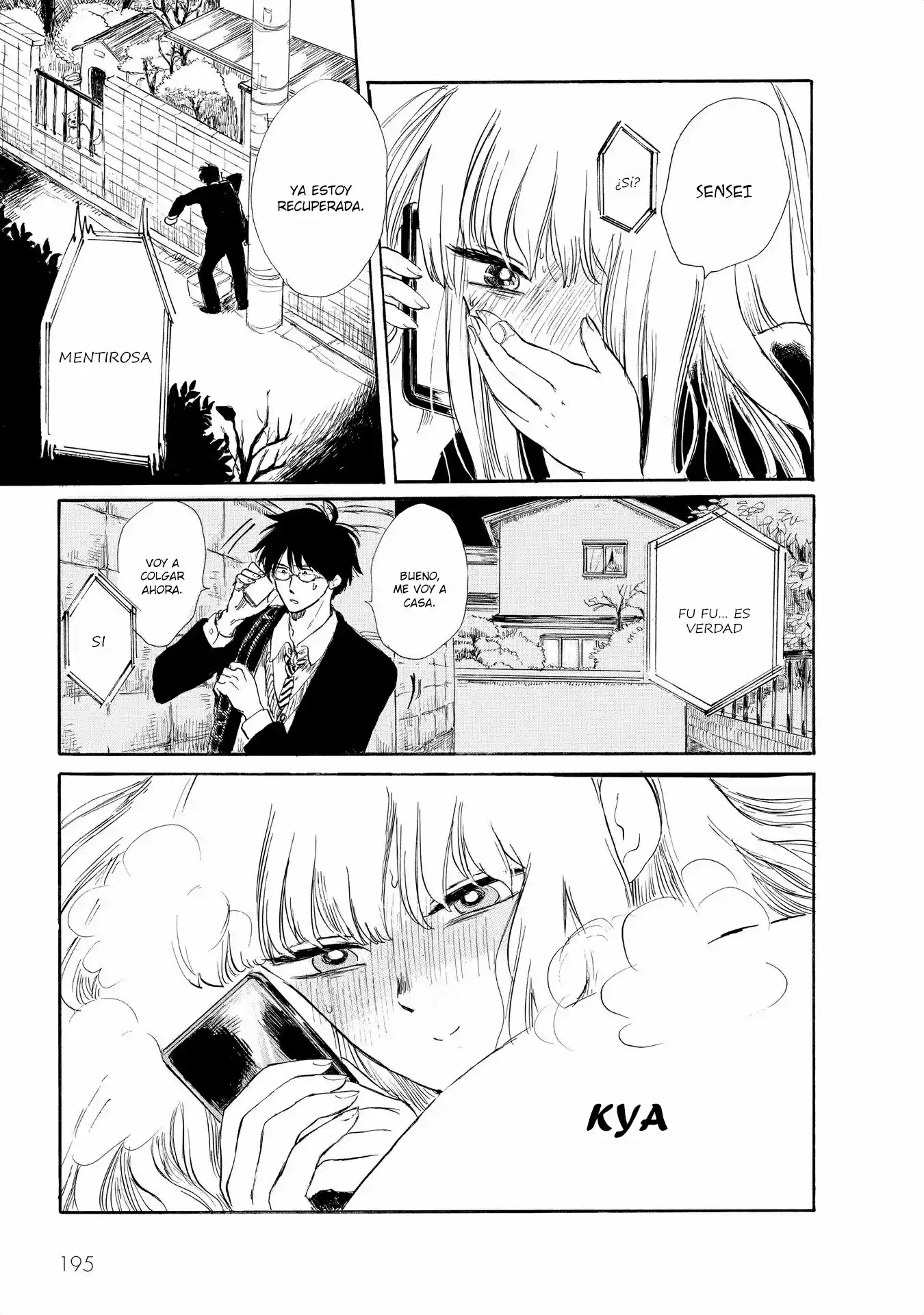 Shiota-sensei To Amai-chan - Capítulo 11 - Página 25 - LectorTMOo