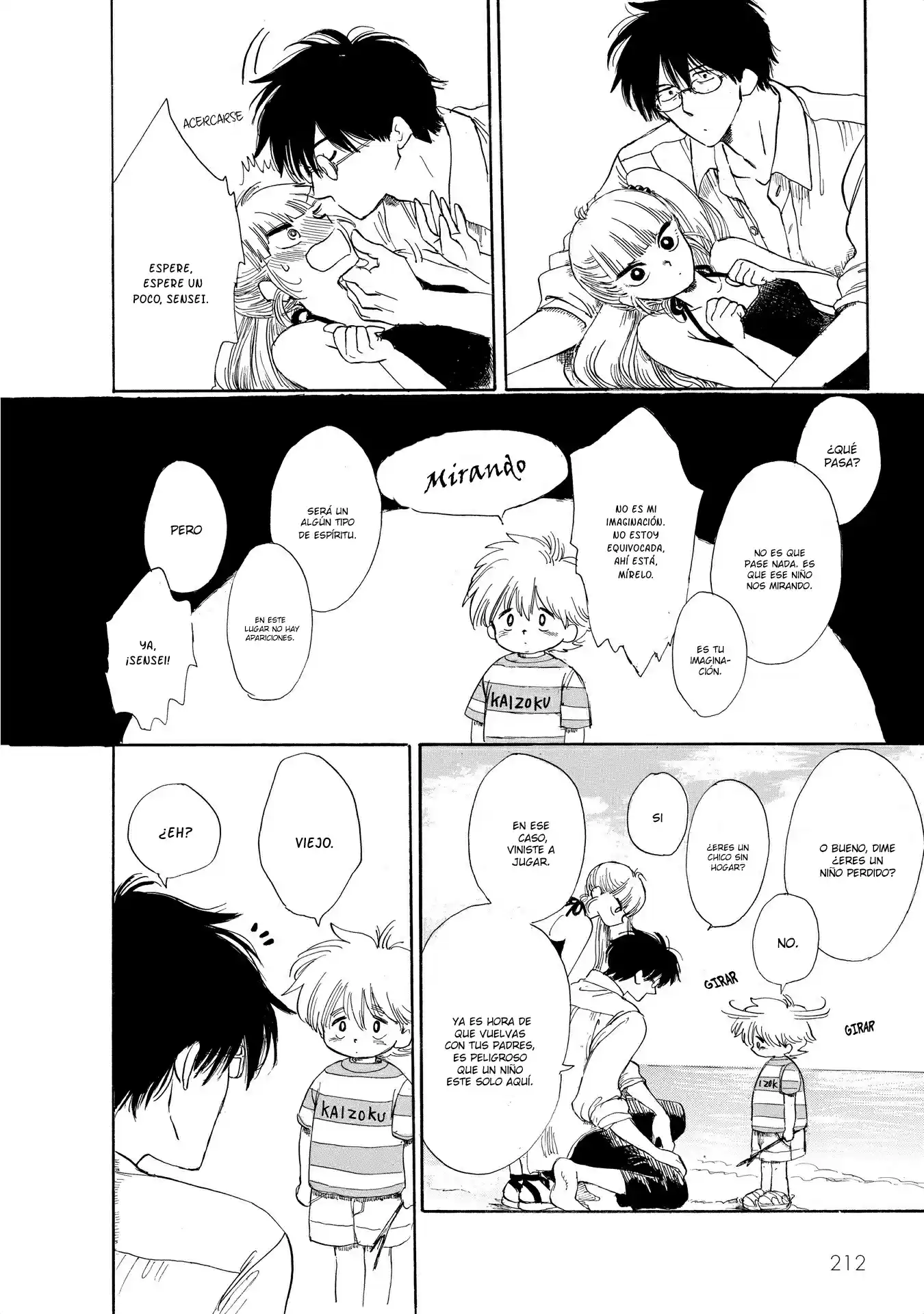 Shiota-sensei To Amai-chan - Capítulo 12 - Página 18 - LectorTMOo