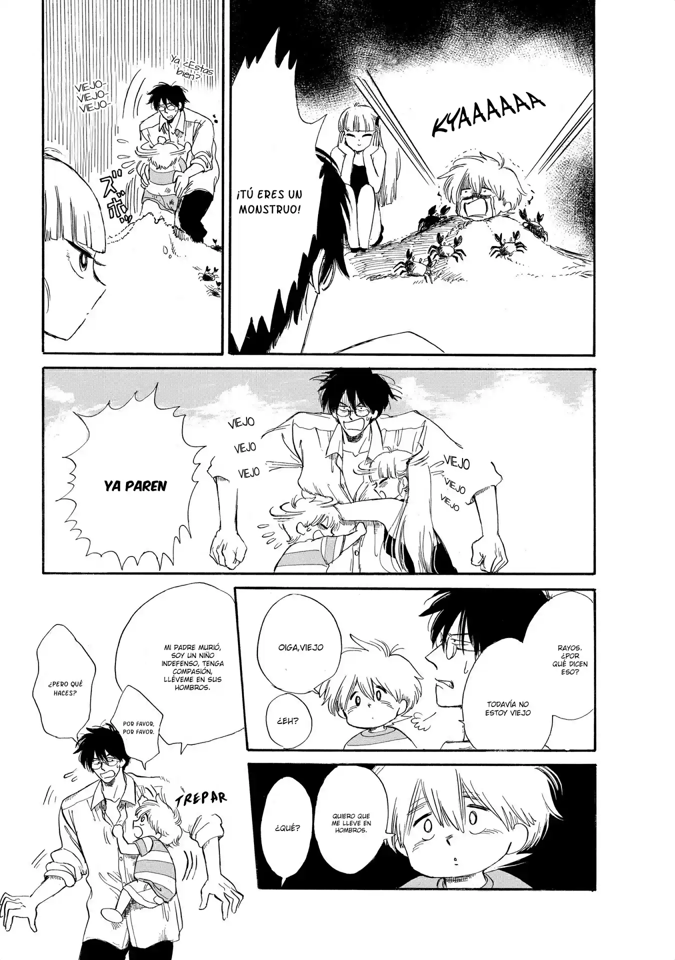 Shiota-sensei To Amai-chan - Capítulo 12 - Página 21 - LectorTMOo