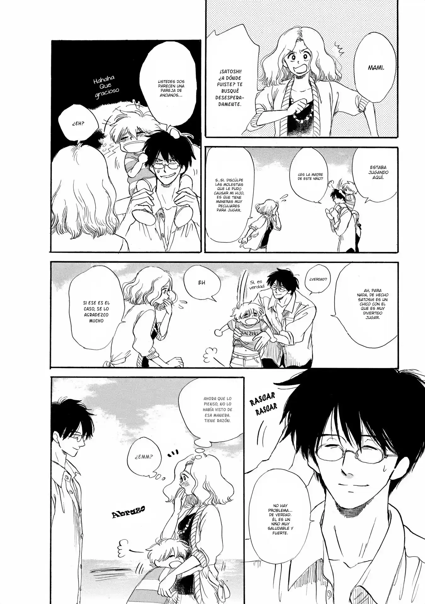 Shiota-sensei To Amai-chan - Capítulo 12 - Página 24 - LectorTMOo