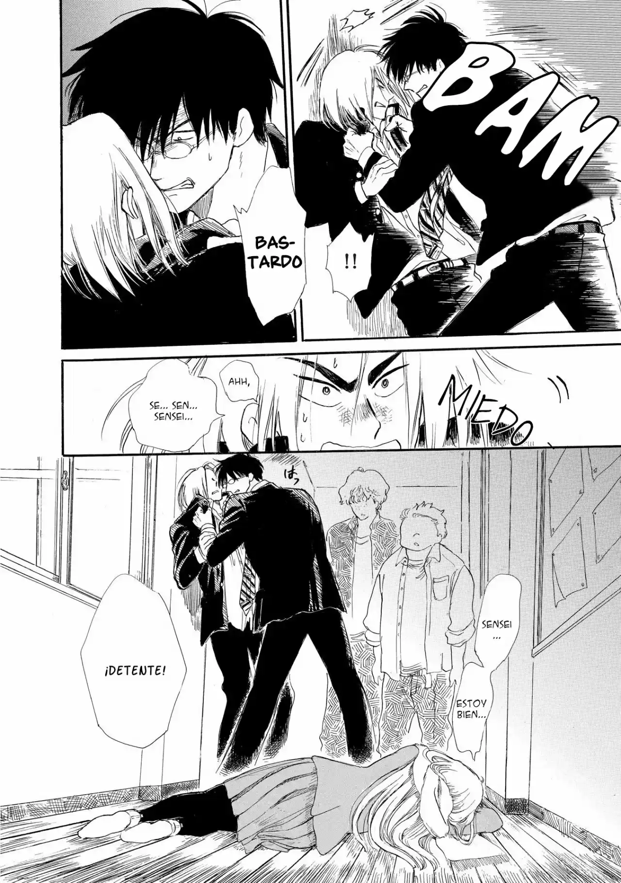 Shiota-sensei To Amai-chan - Capítulo 13 - Página 11 - LectorTMOo